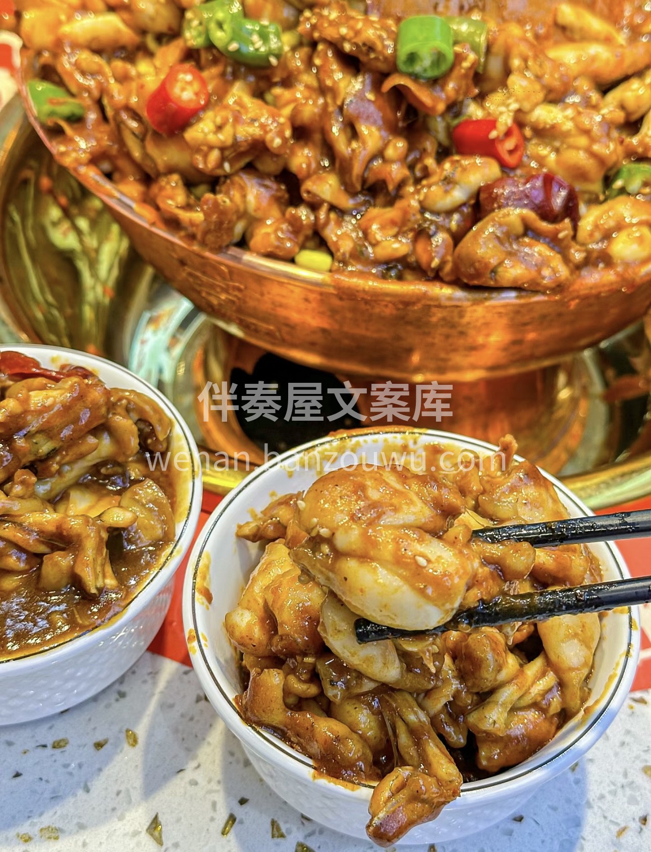 牛蛙与火锅的激情碰撞，点燃舌尖上的火辣狂 配图3