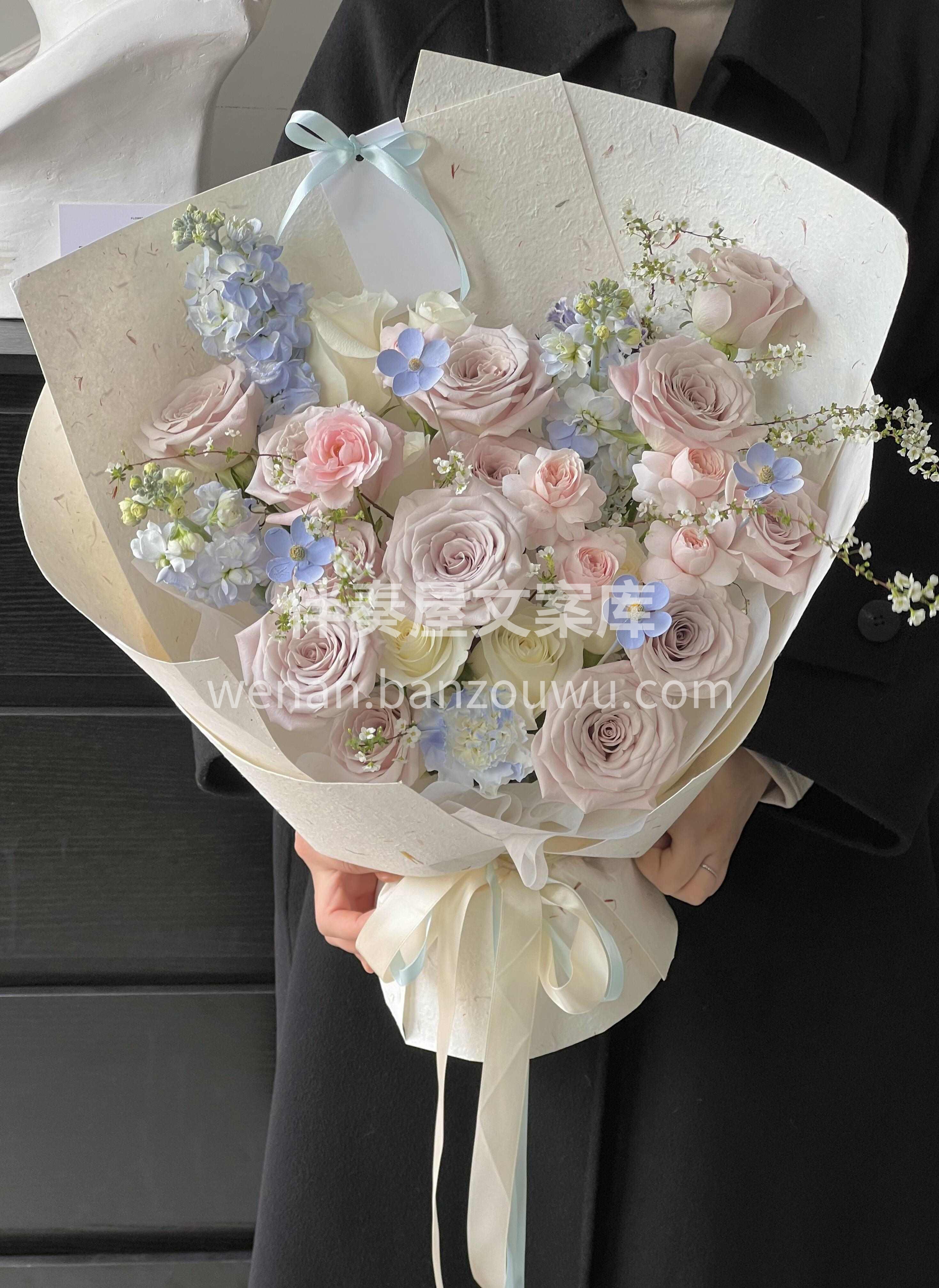 静静绽放🌸 不争不抢 自成一派独特美💐 淡雅的颜色🌿 诉说着 配图2