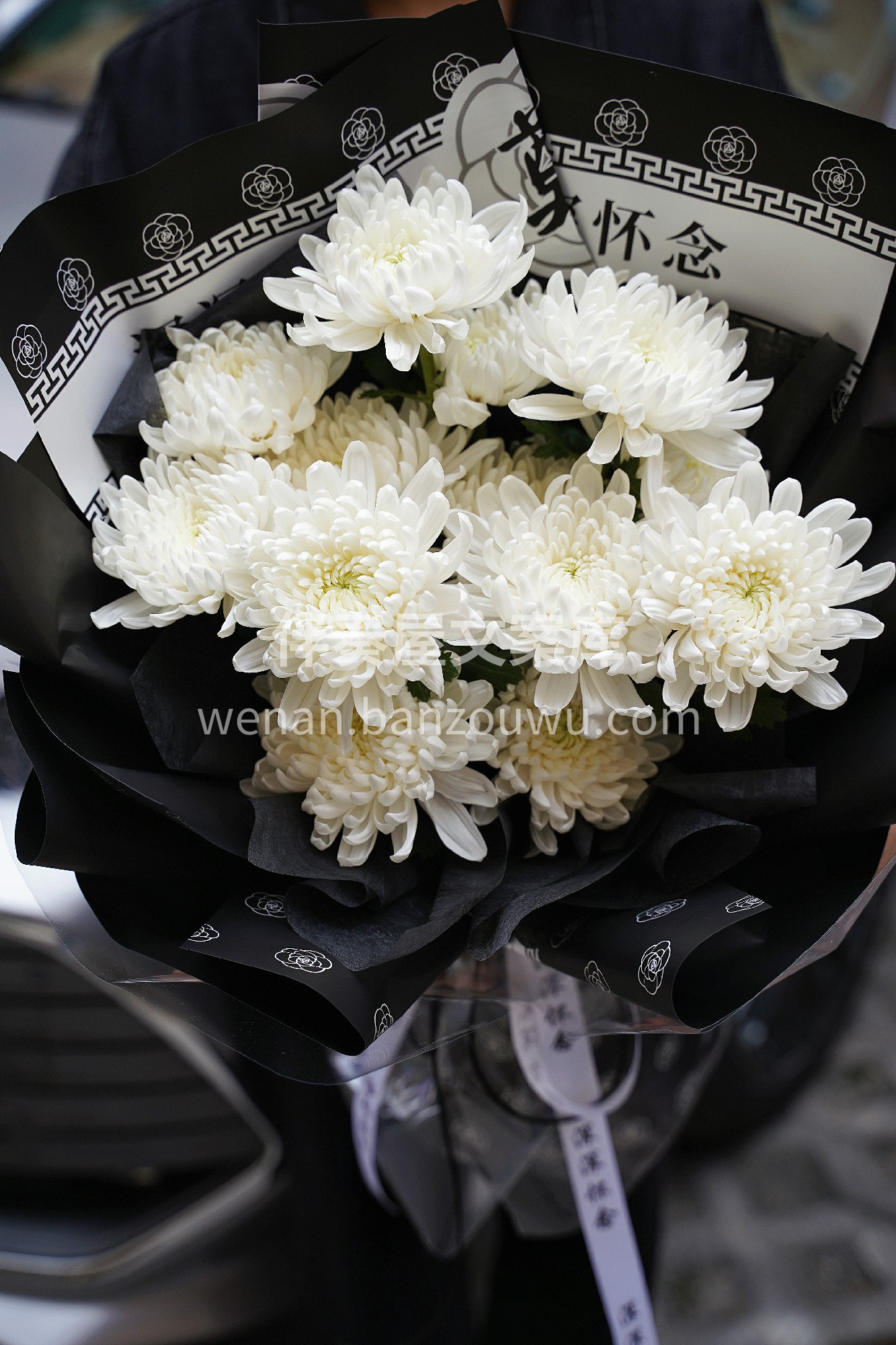 13朵菊花花束 生命像鲜花一样美好 曾经 配图2