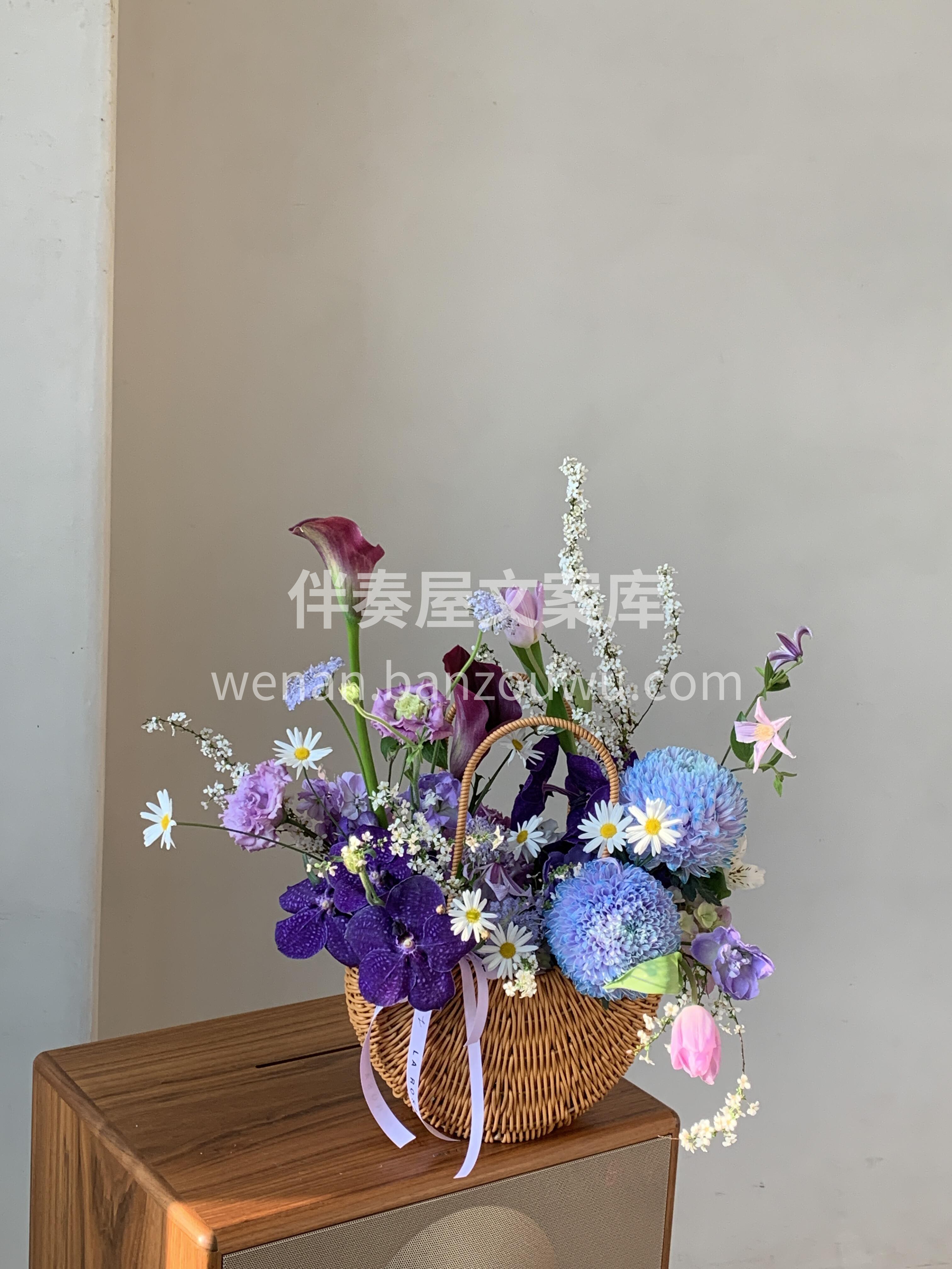 三八节👩紫色小花篮 妇女能顶半边天☁ 在这特别的日子里 让花 配图1