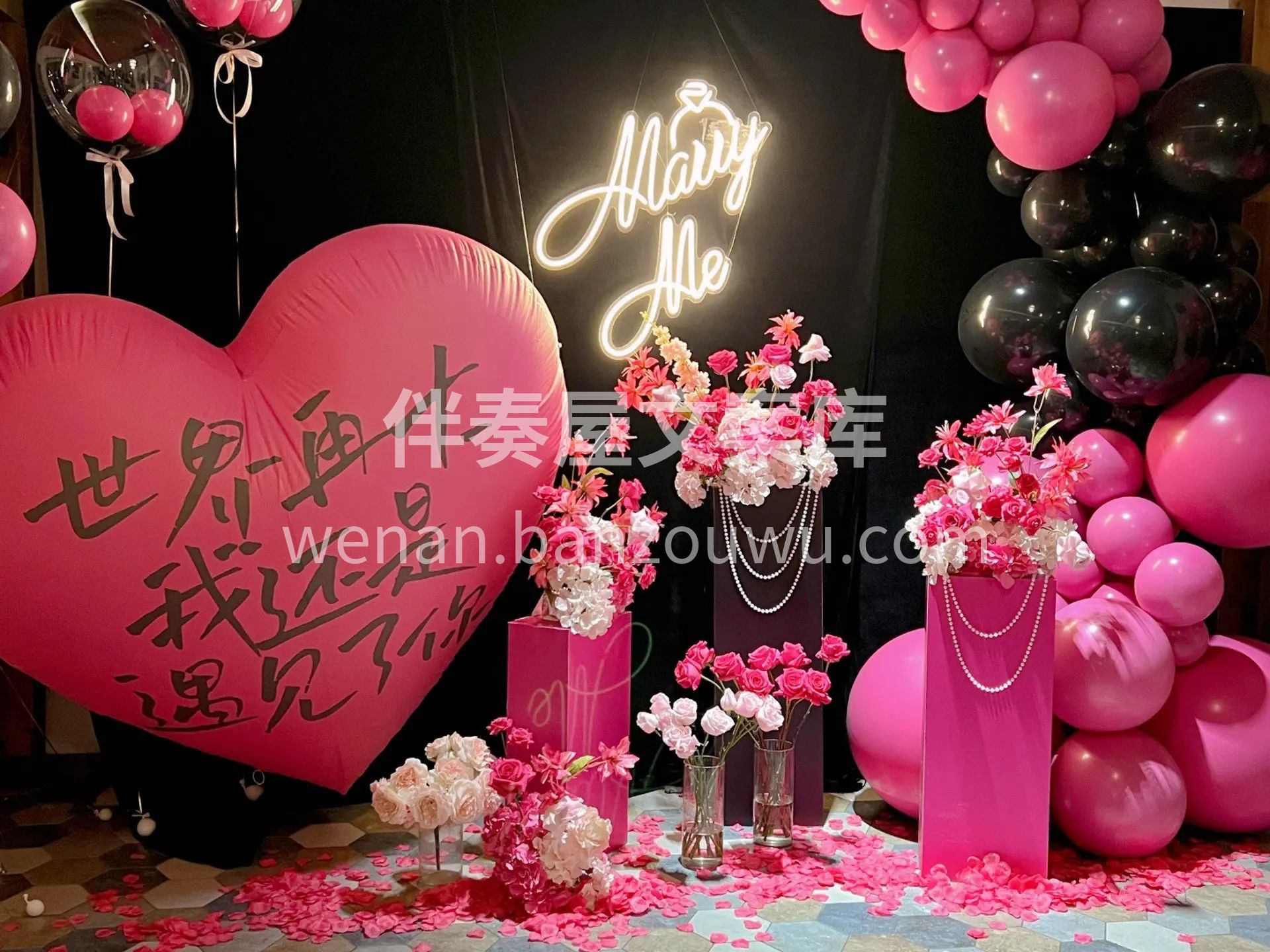 做一场浪漫极致的求婚！🥰 爱的告白仪式❤ 配图1