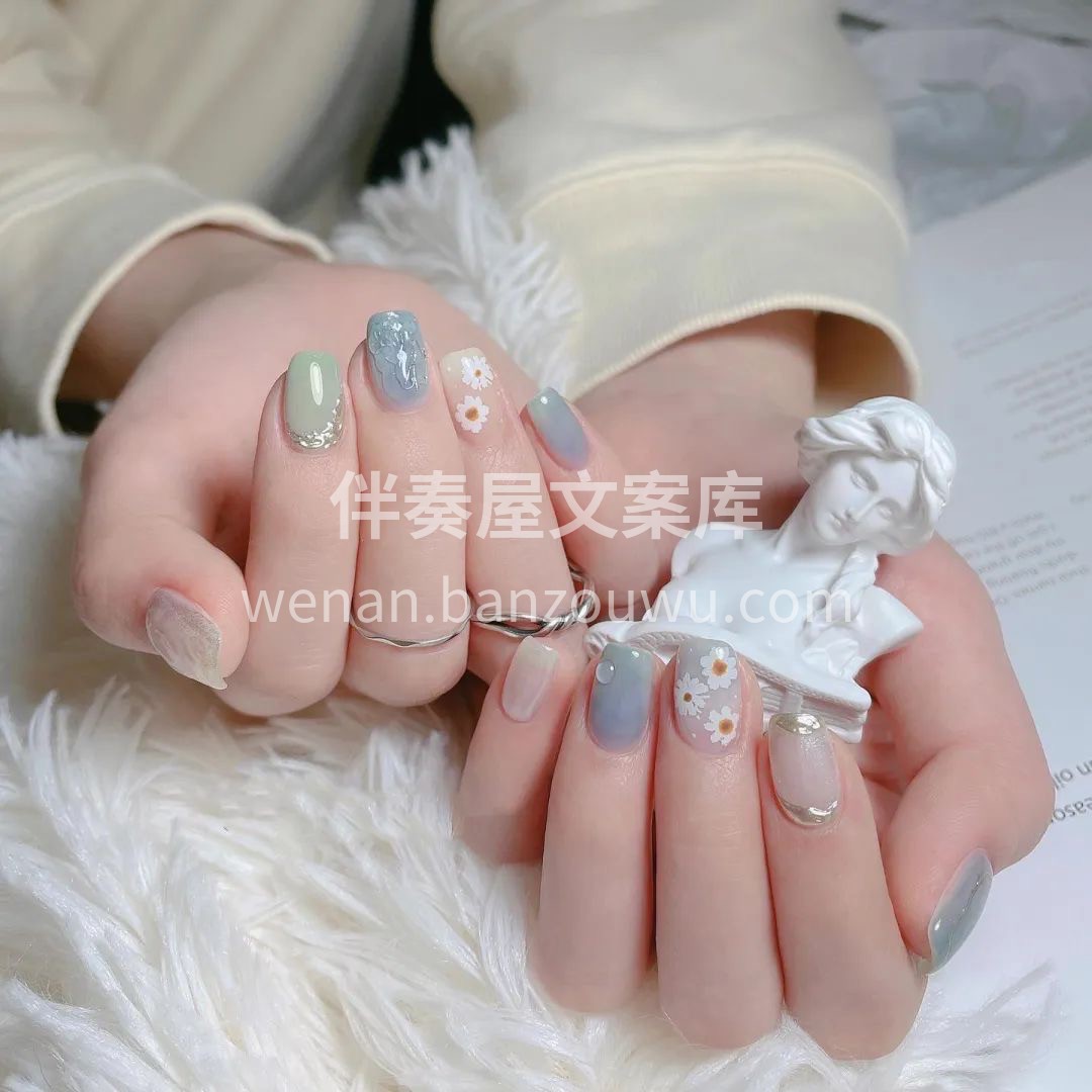 —— ·* Mᴇɪ ᴊɪa﹆—— ꕤ ̈ 温柔干净的美甲 ̈ 配图4