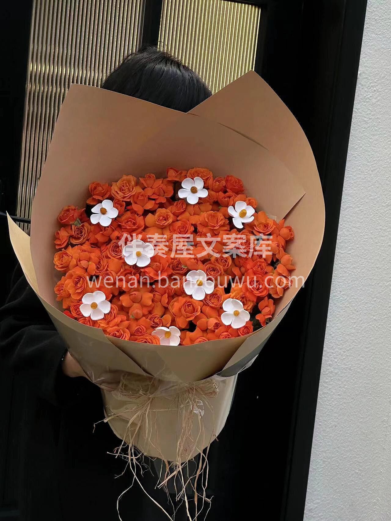 橙色芭比花束🧡 温柔中带点俏皮✨ 适配所有场景🌟 配图2