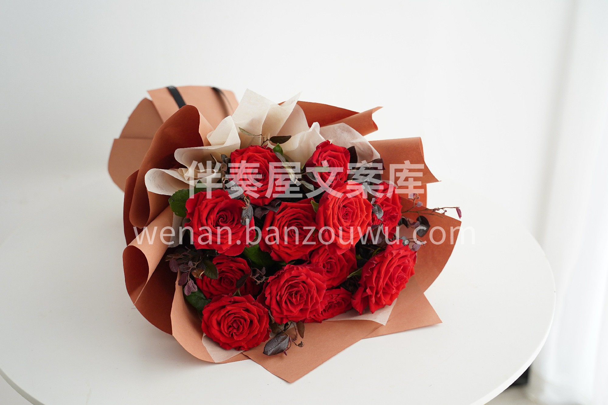 12朵玫瑰花束 总有人会用心，总有人懂浪 配图2
