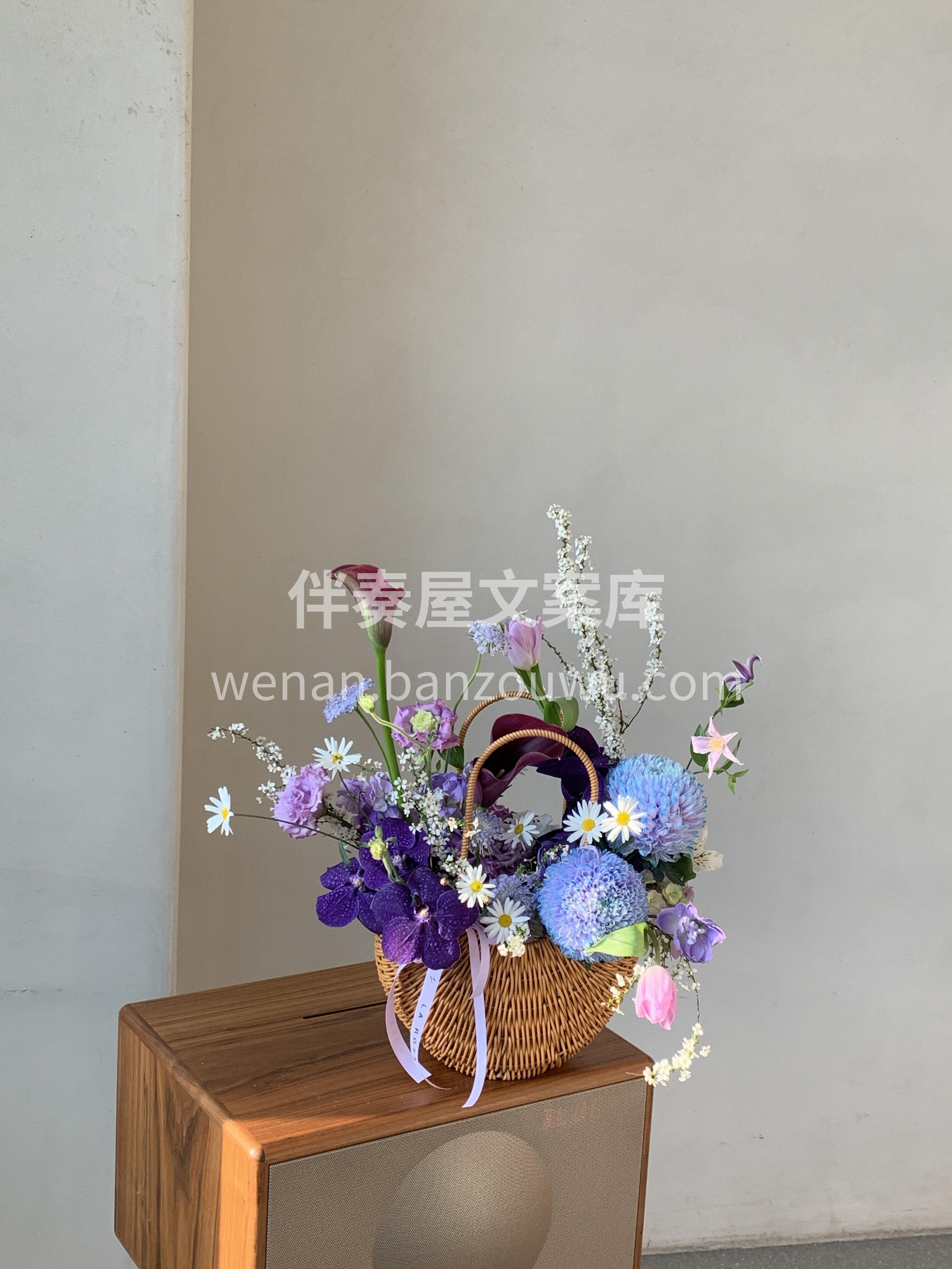 三八节👩紫色小花篮 妇女能顶半边天☁ 在这特别的日子里 让花 配图2
