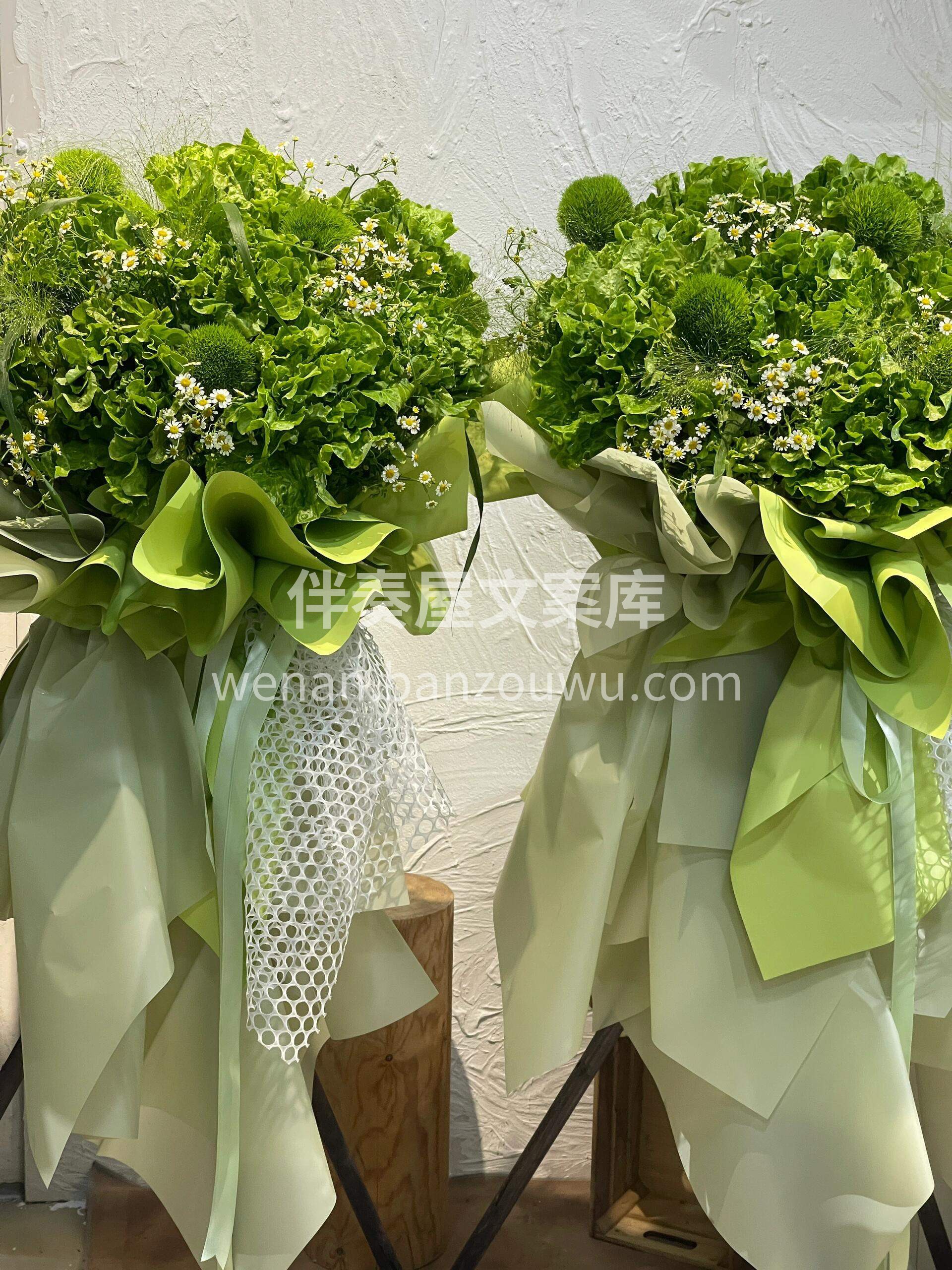 生菜开业花篮🥬 生菜 生财 💰 大气又讨喜 好看还能吃🍀 时 配图1