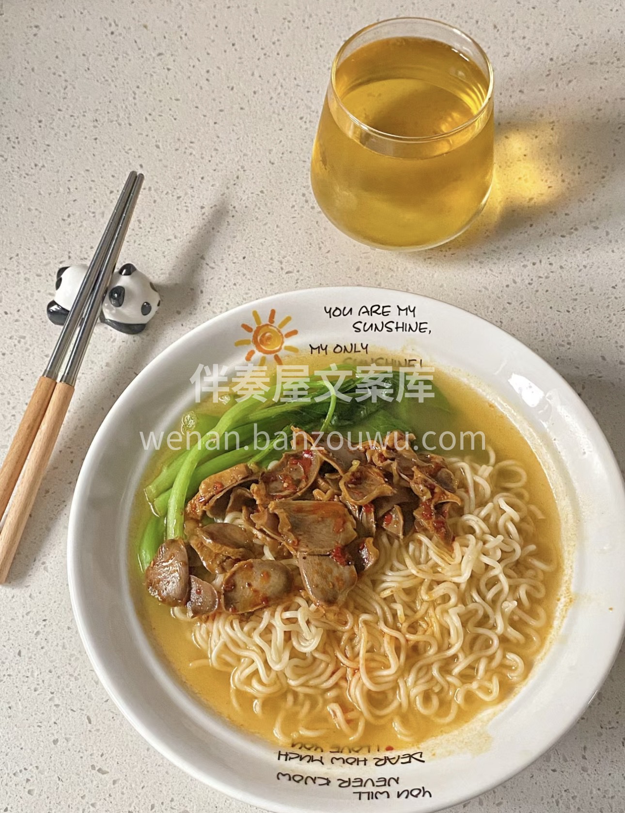 香卤鸭胗邂逅筋道泡面，一场独特的美味碰撞 配图1