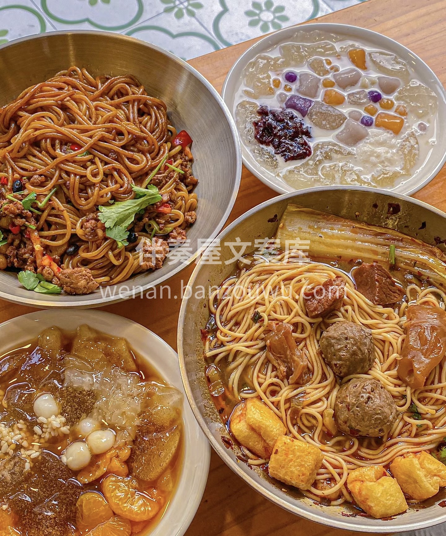 美味面馆开张，特色面条等你邂逅。一口下去 配图2