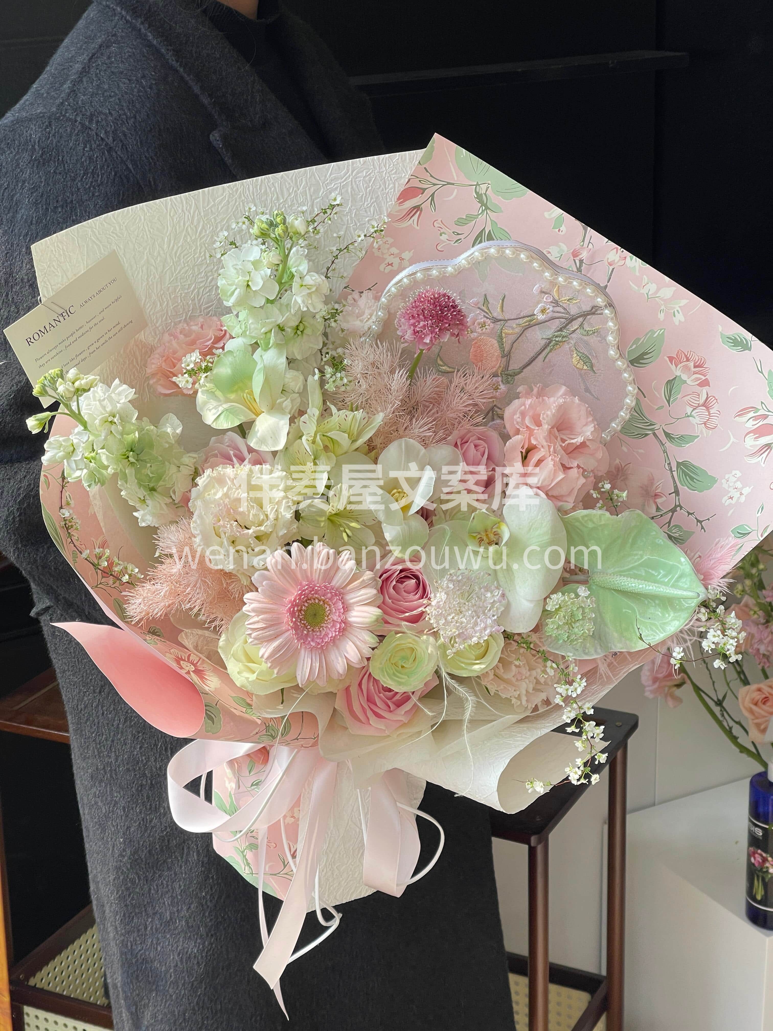 三八女神节花礼🥰 新中式国风花束🌸 藏着东方的含蓄与浪漫💗 配图2