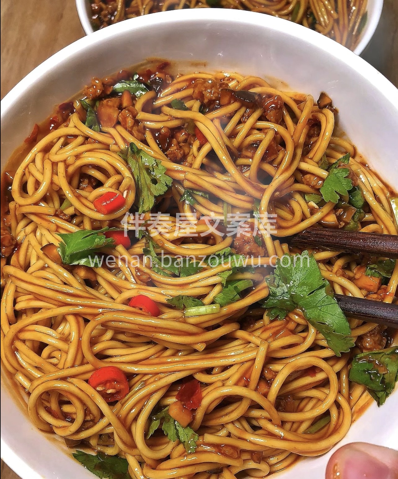 香菇肉酱拌面！好吃到哭！每根面条都裹着浓 配图3