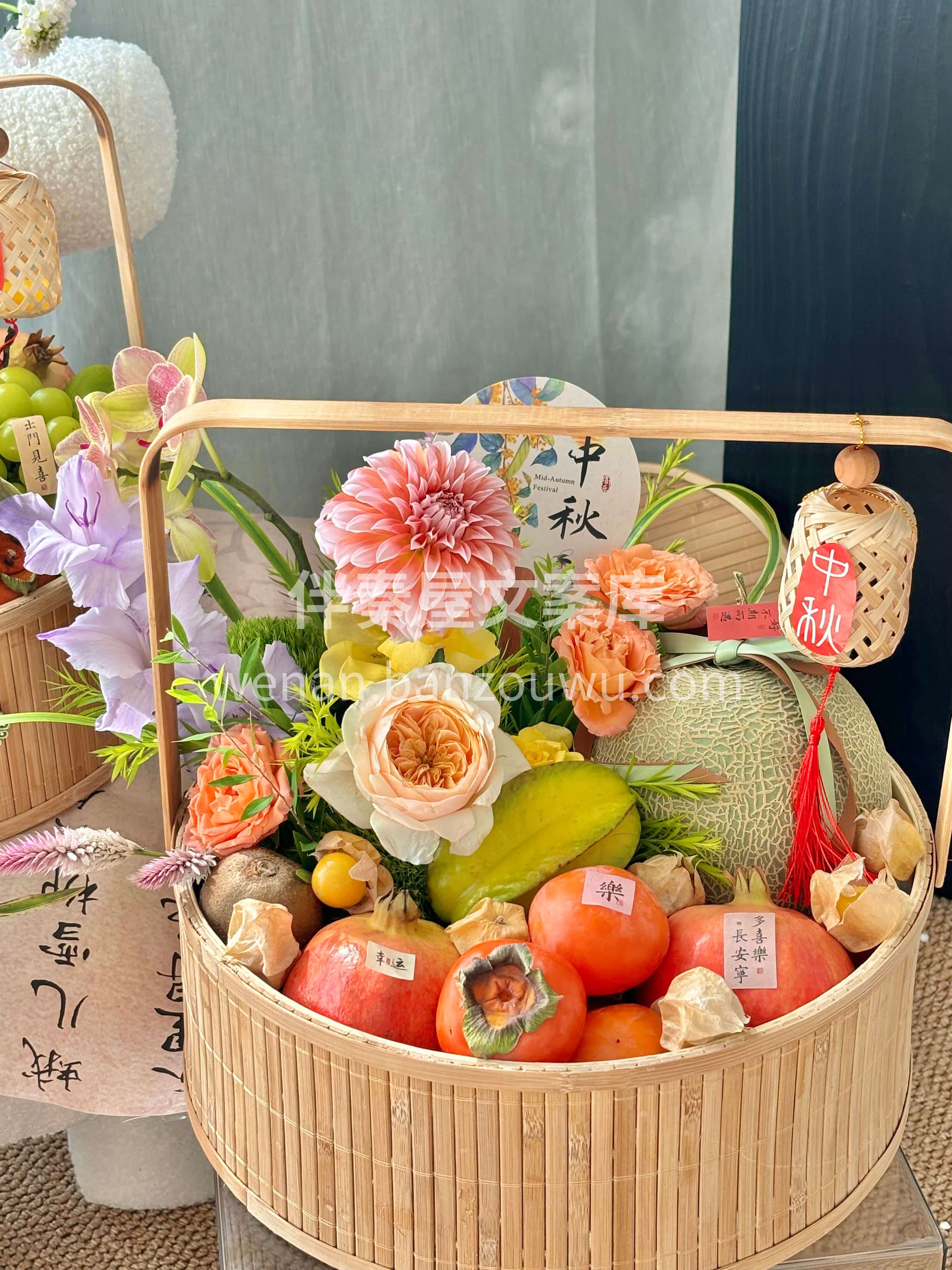 中秋节花礼 不止是味蕾的满足🧡更是视觉的惊喜🍂 把秋天的浪漫 配图1