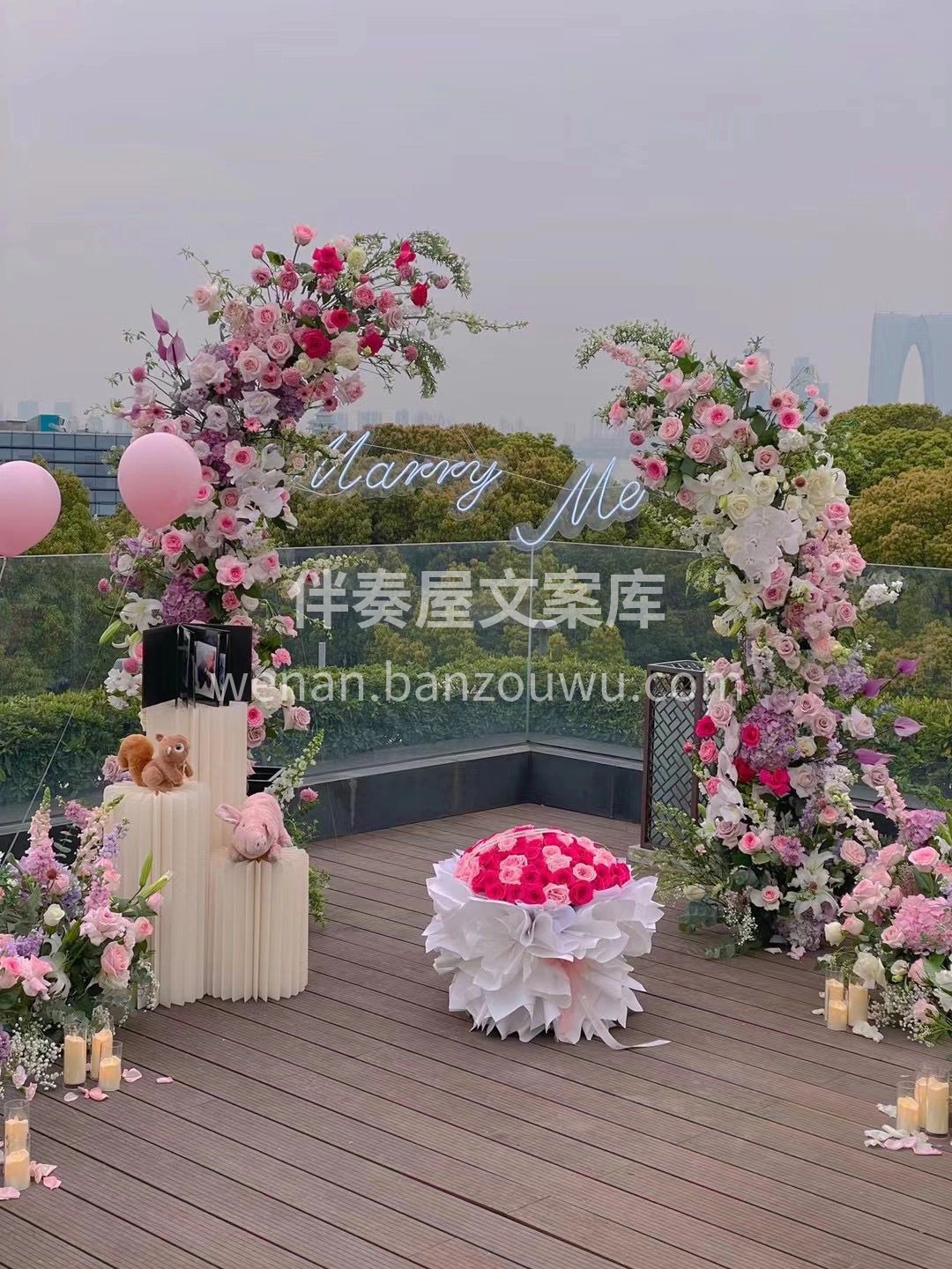 粉色系浪漫求婚布置 男友偷偷准备了求婚惊 配图1
