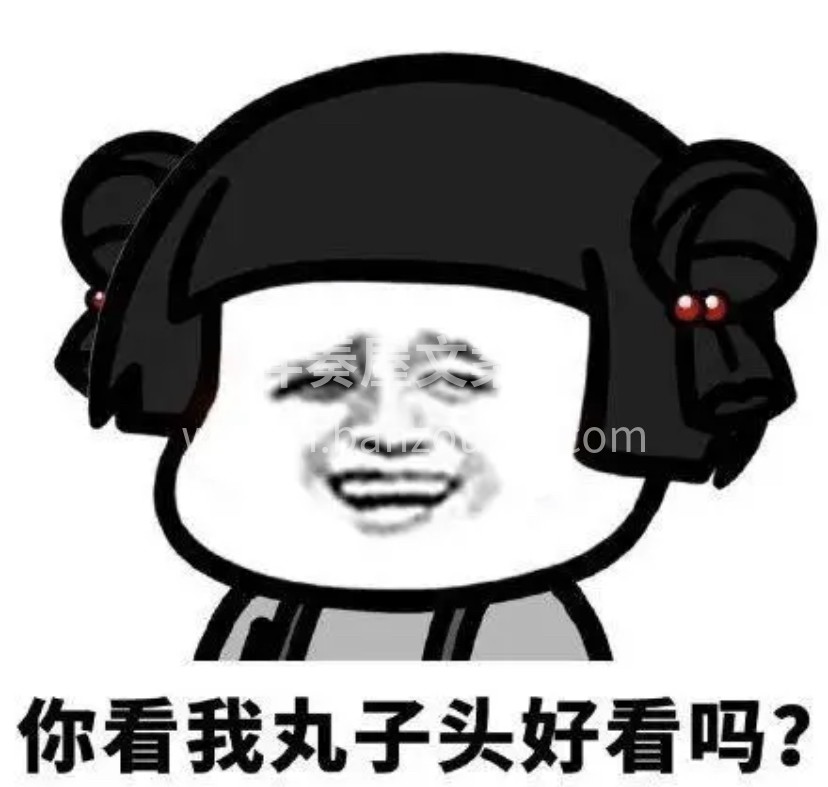 你缺的不是颜值 缺的是一款发型💇‍♀️陪