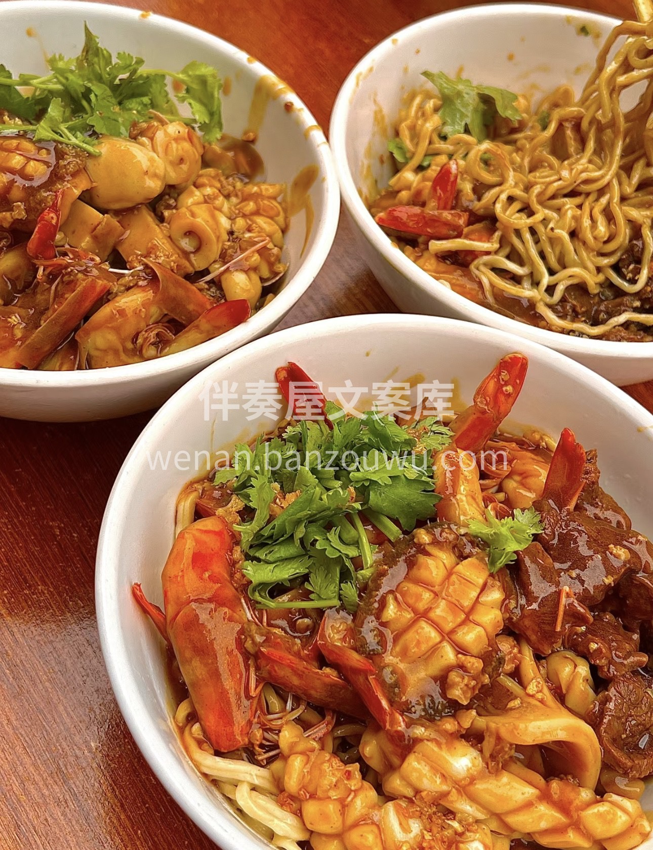 海鲜捞面，犹如一幅美味的画卷。鲜美的海鲜 配图2