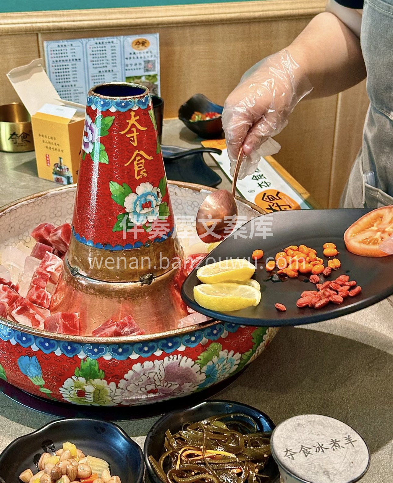 新疆土火锅，装满了新疆的故事与风情。一口 配图2