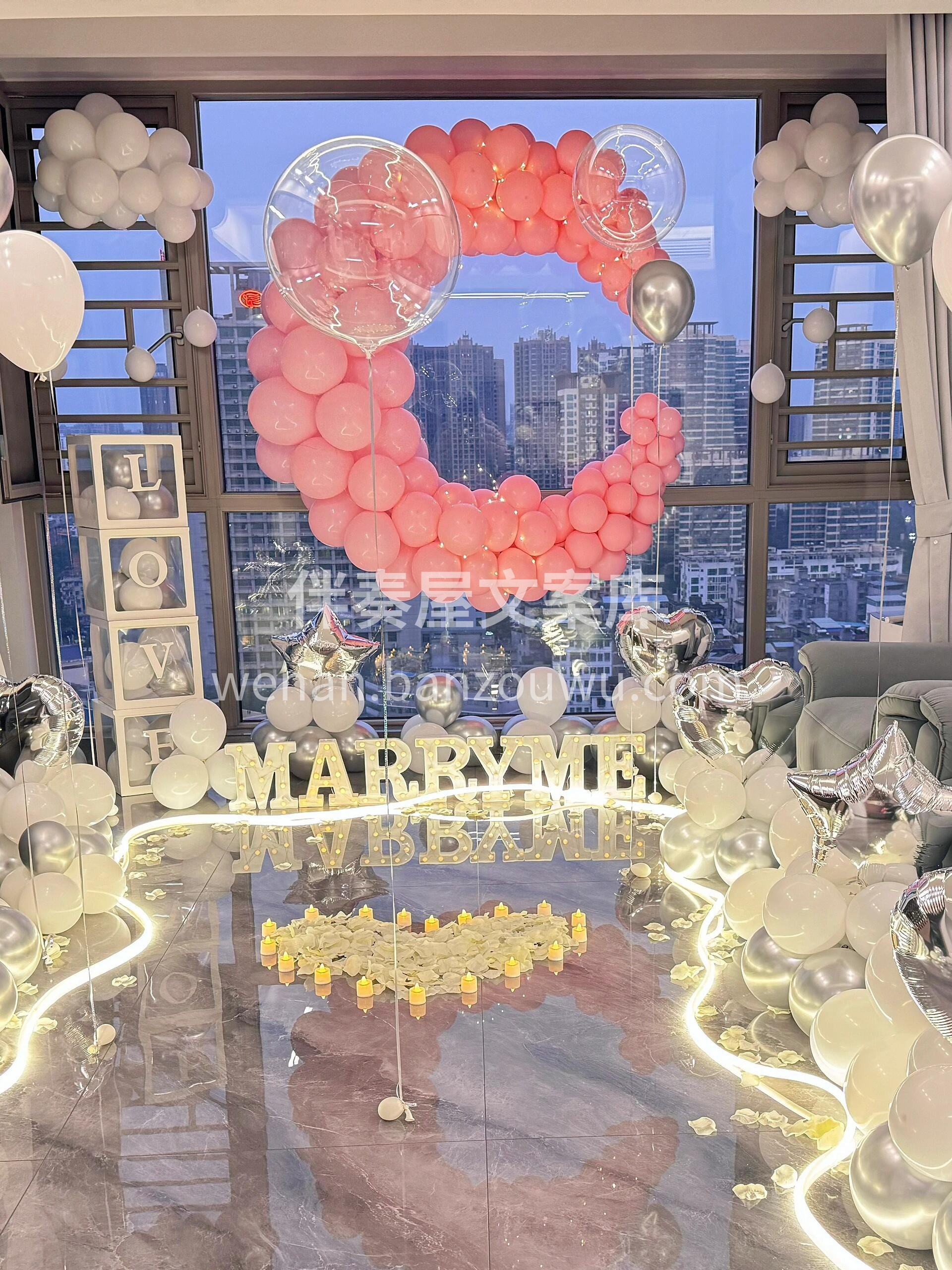 月亮🌙型气球 氛围感拉满 又粉嫩🌸又可爱 配图3