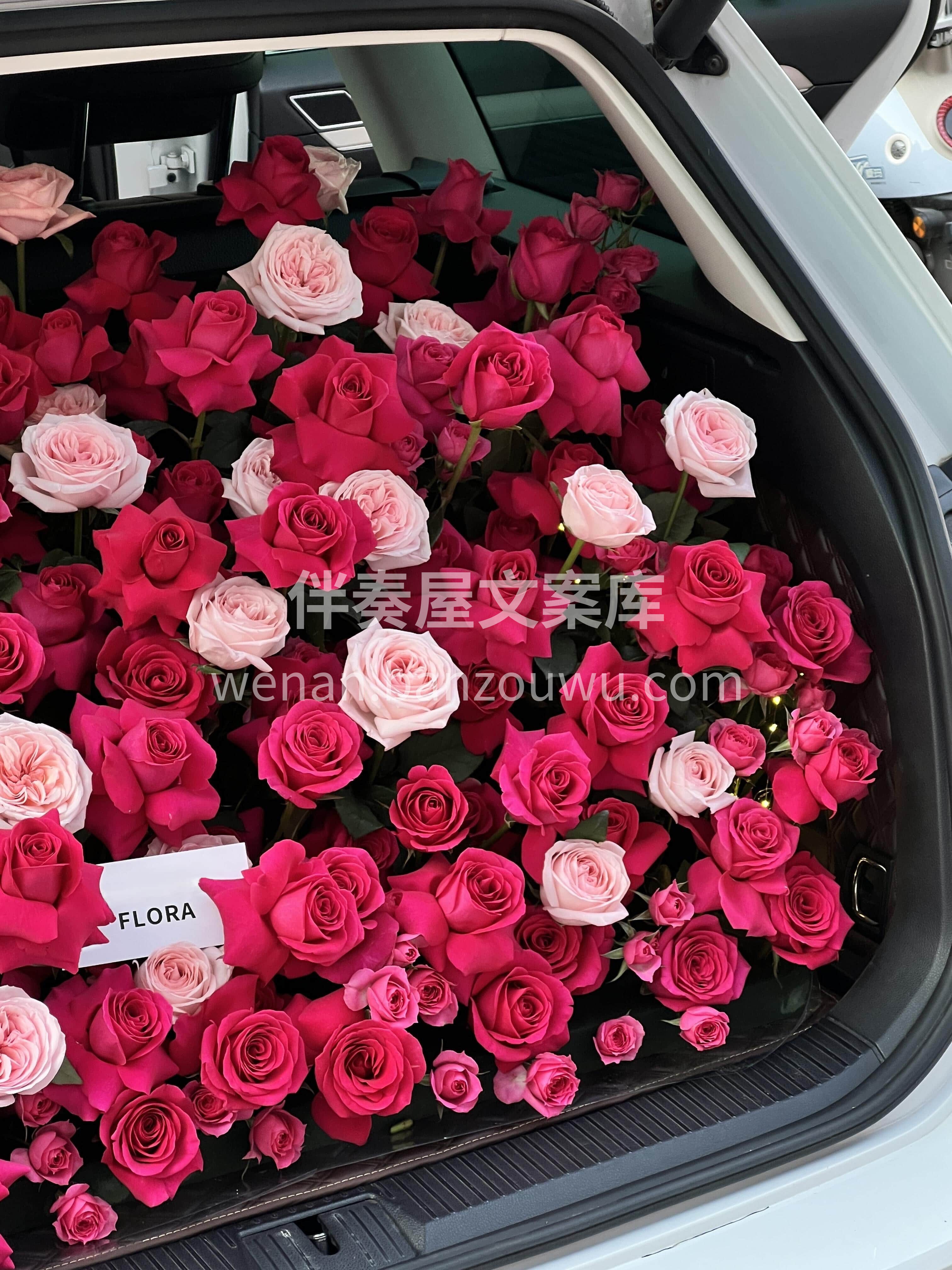 后备箱缓缓开启的瞬间✨ 是精心准备的独特惊喜❤️ 张扬的爱意 配图1