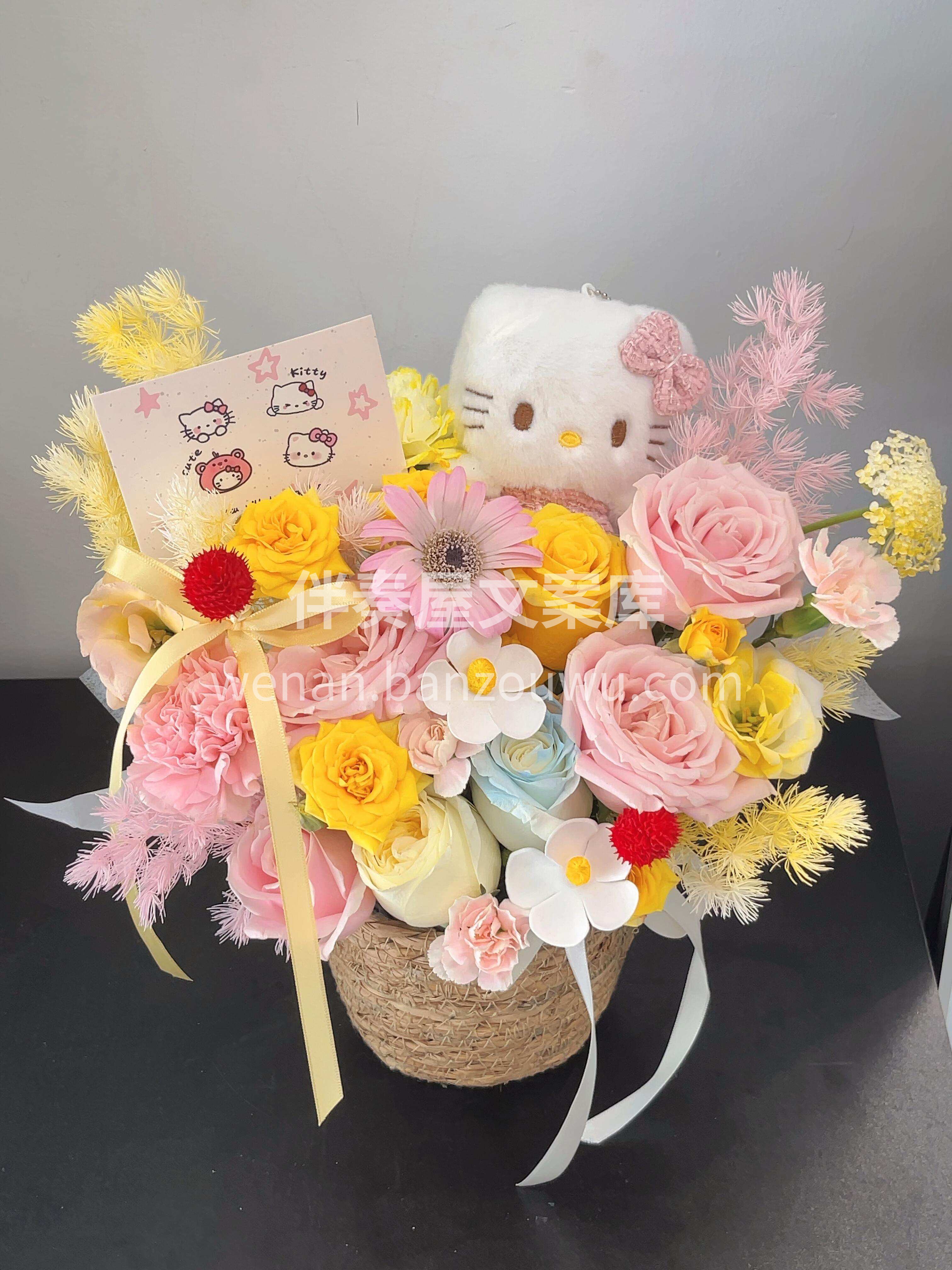 奶呼呼的黄粉色Kitty猫花篮真的太温柔啦🎀 少女心满满🌷让 配图1