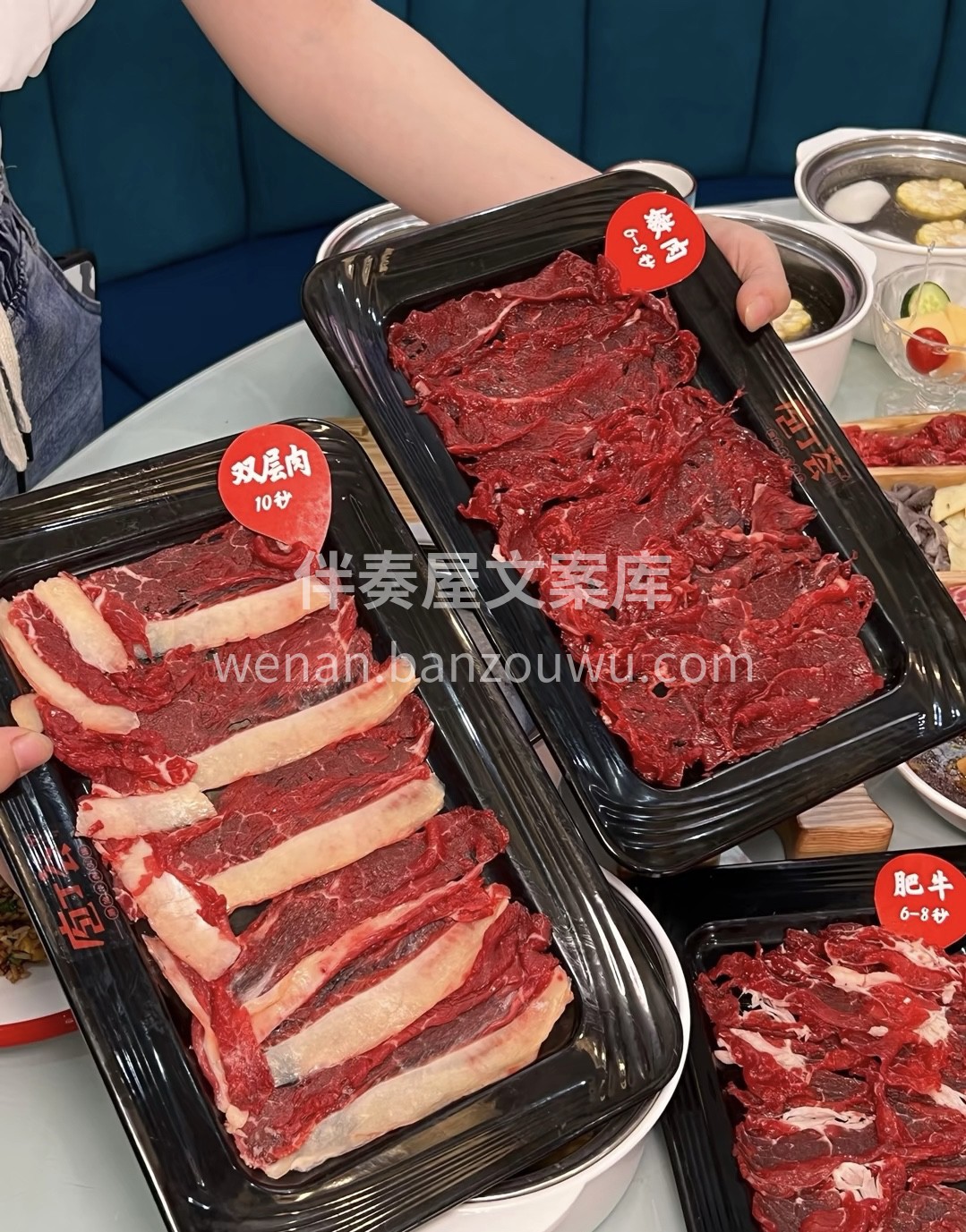 天涯何处无芳草，吃我牛肉都说好 万水千山 配图2