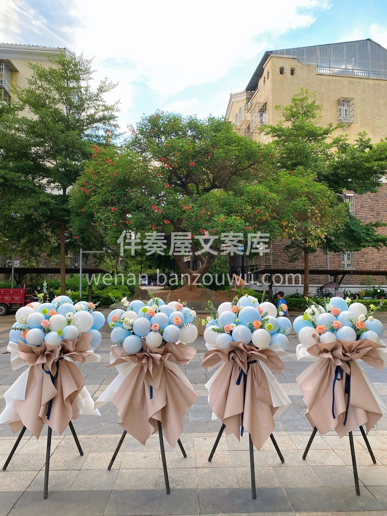客订气球开业花篮 看惯了大红大紫的开业花 配图2