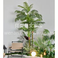 绿植组合陈列设计 绿植场景组合起来后视觉 配图3
