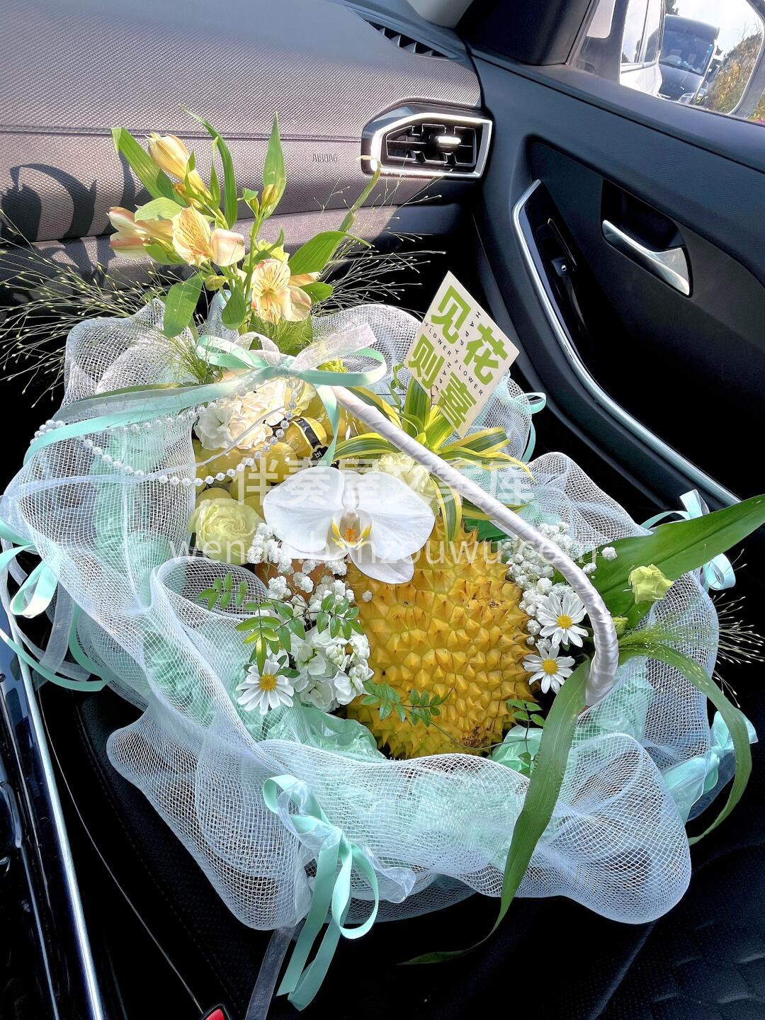 榴莲手提蓝花礼🌸 还有什么比这个礼物🎁更 配图3