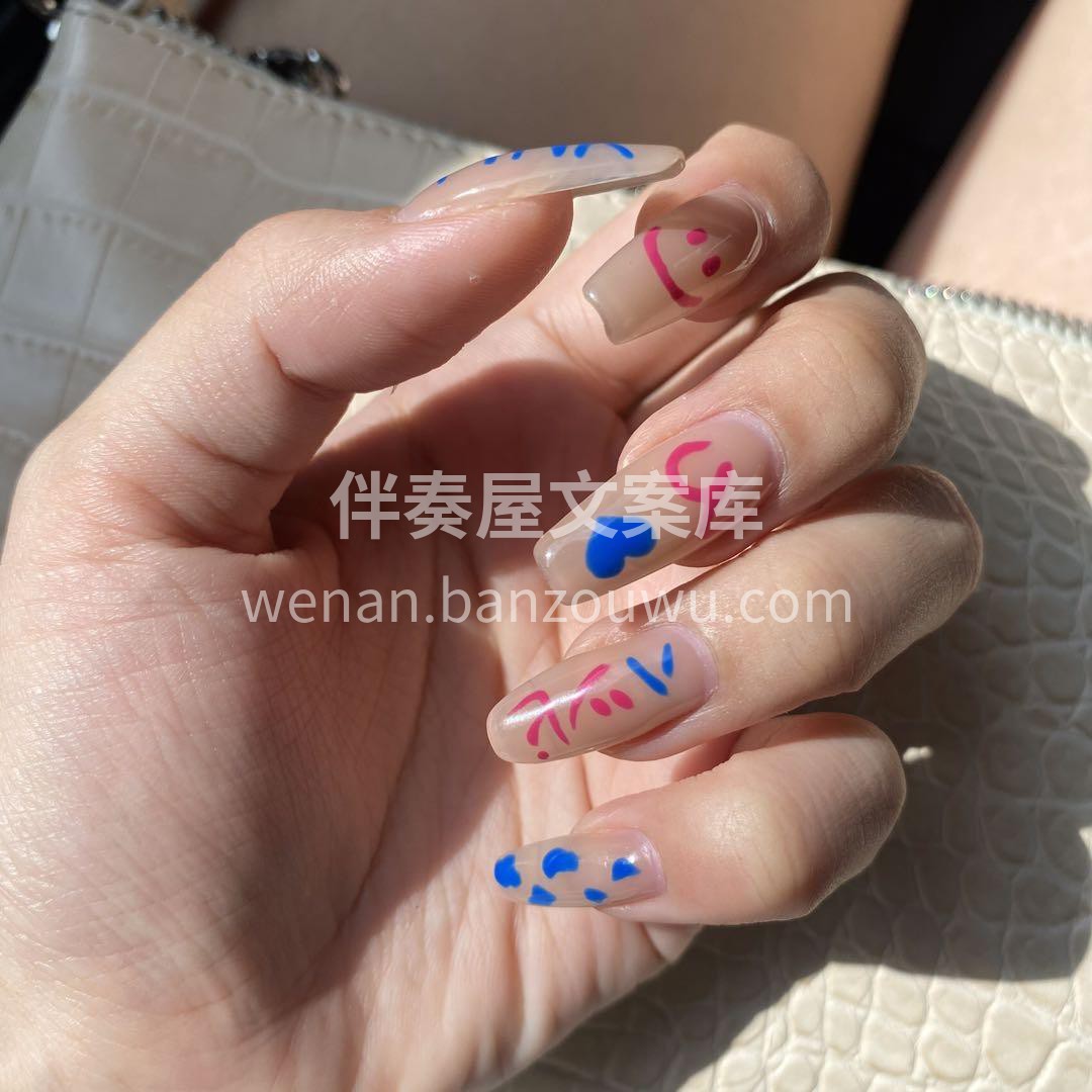 ᗰEI ᒍIᗩ 💫 解锁指尖可爱萌 尽情 配图1