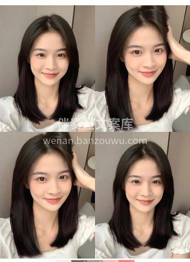 超高级修颜锁骨发. 层次不高但是会有一些