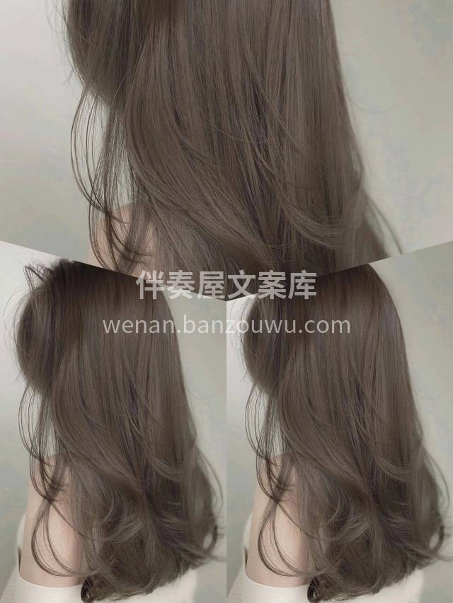 （茉莉茶色） 夏季必备的不需要褪色的一款 配图2