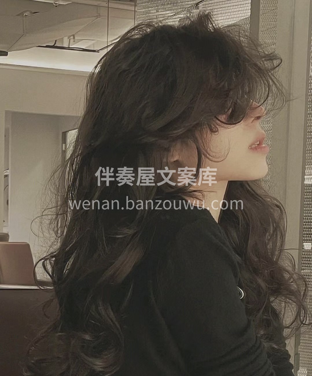 你不一定知道我过得好不好 但一定看得到我 配图3