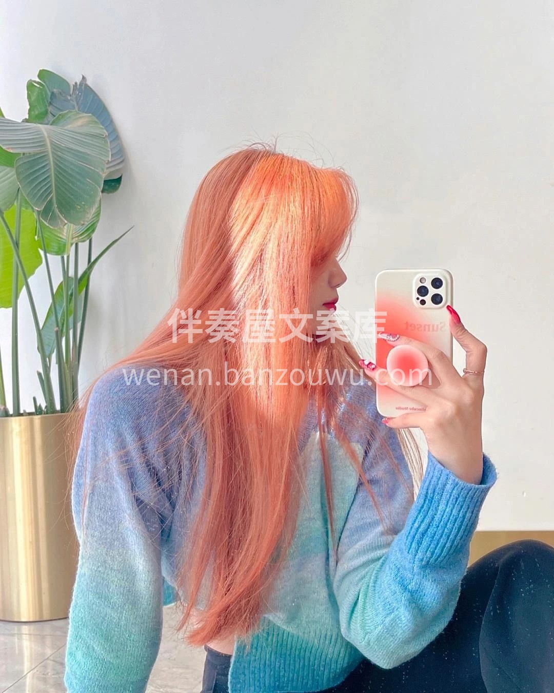 夏天买了好看的秋季衣服👗 当然也不能忘记