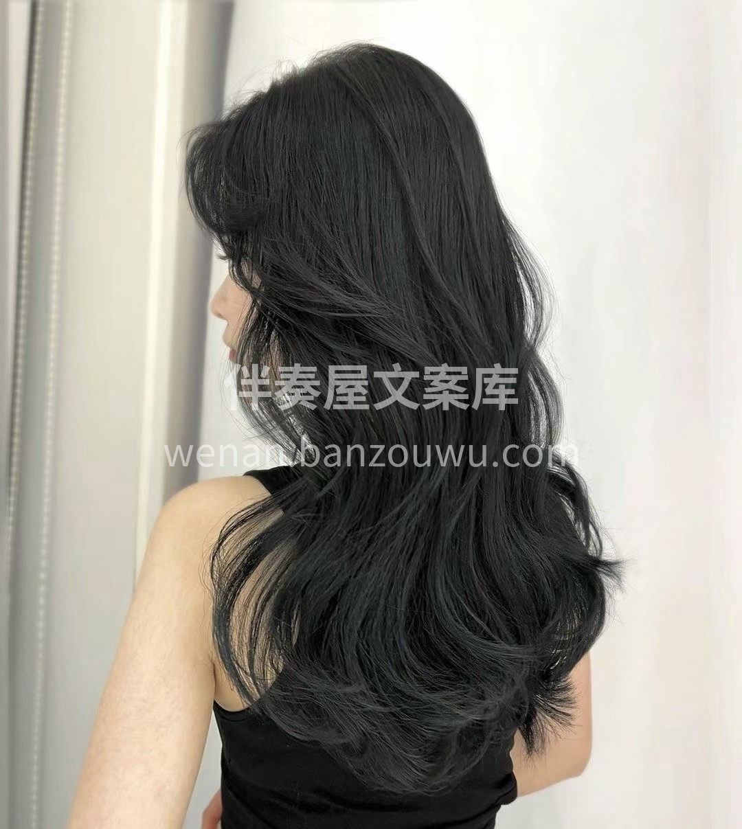 剪一刀，打造丸美轮廓。染一抹，增添个性魅 配图3