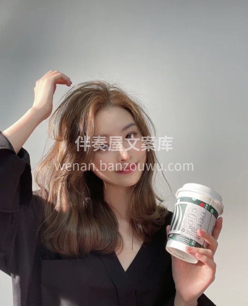 你永远不能随便让一个人低头😔但我能 请记