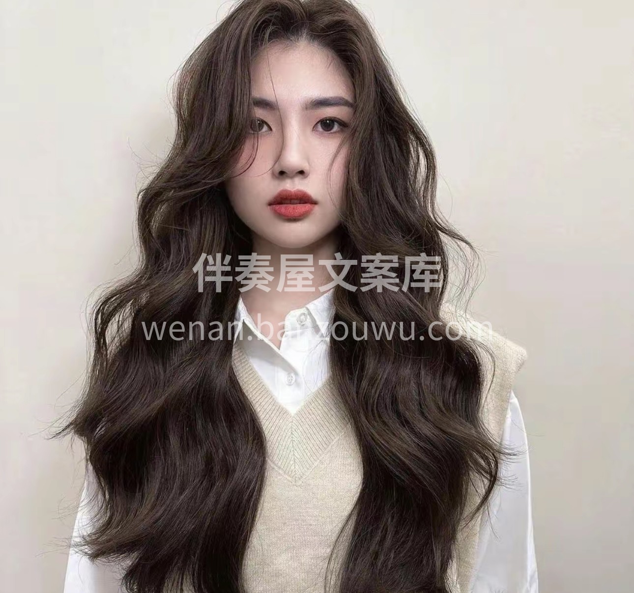 愿优雅能恰如其分，一半分给发型，一半分给 配图2