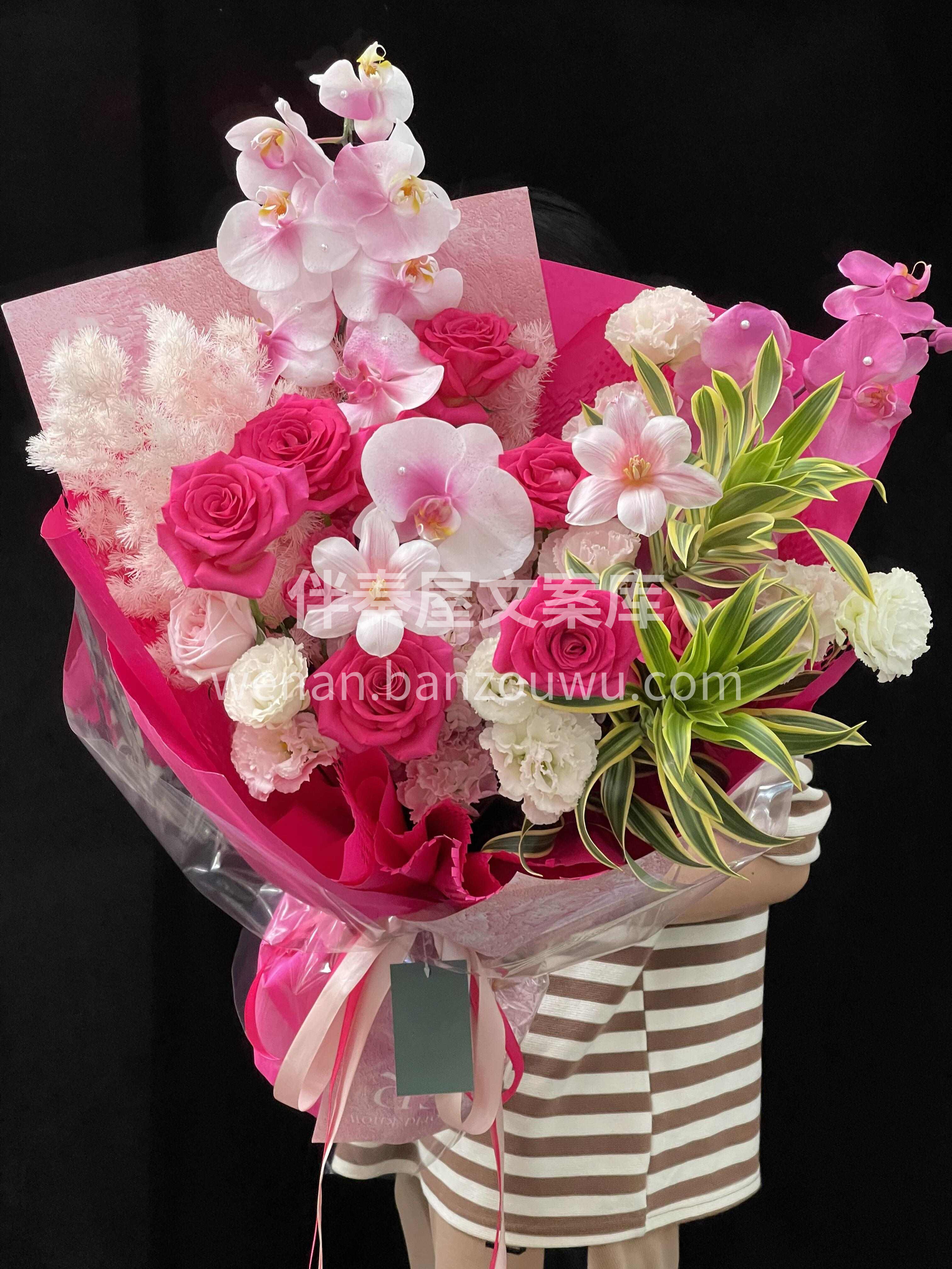 总要拥有一束💐弗洛伊德吧 我要的是明确的爱💗 真诚的喜欢 站 配图2