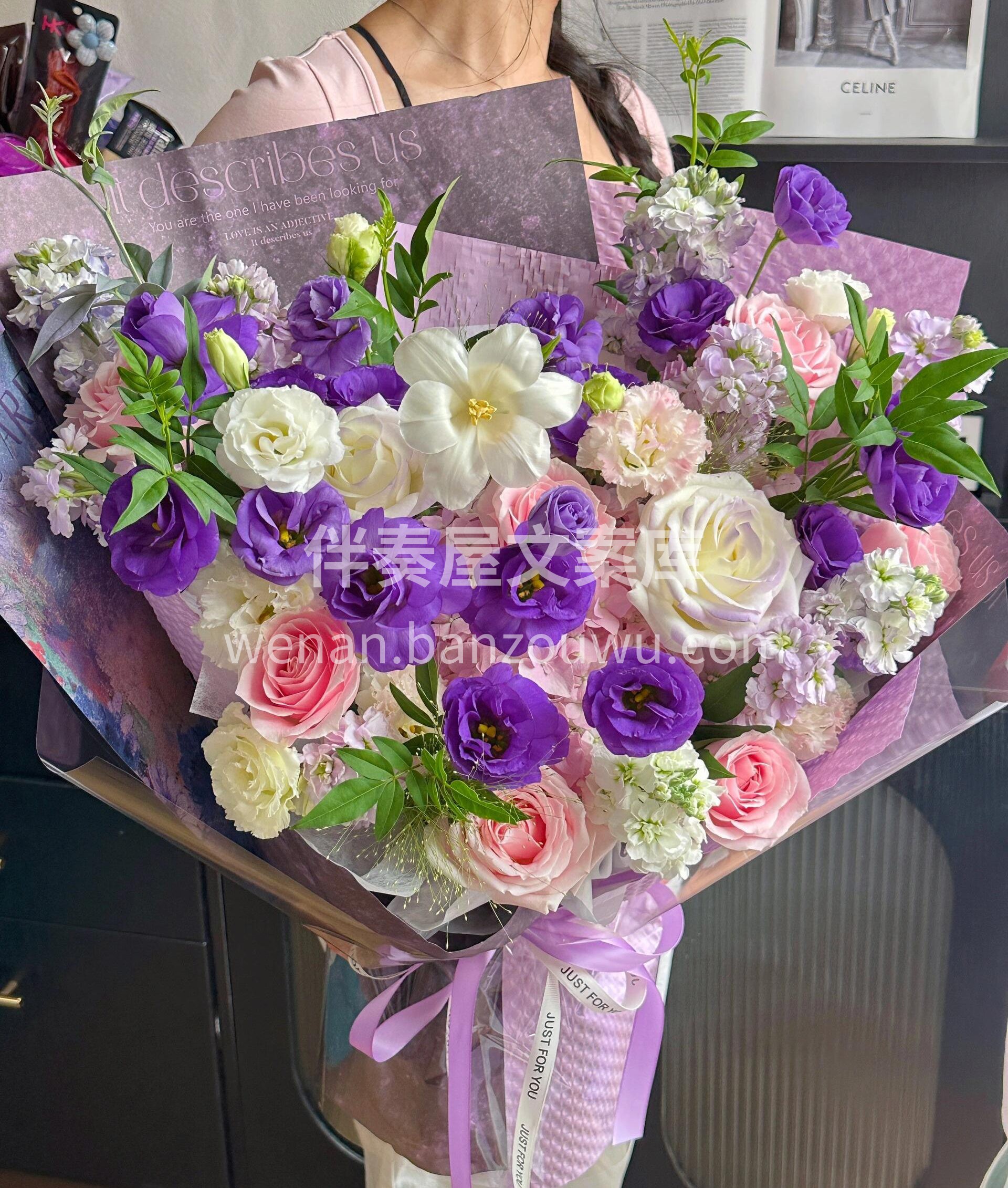 这束紫色混搭花束也太有氛围感了💜 深紫神秘 浅紫温柔🍬 搭配 配图2