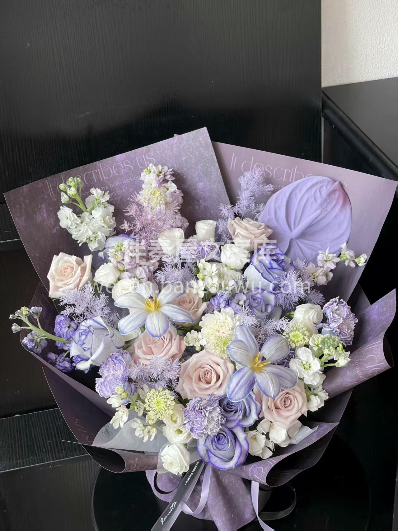 紫色💜是优雅与神秘的结合🌸是格调与品味的象征 把普罗旺斯的浪 配图1