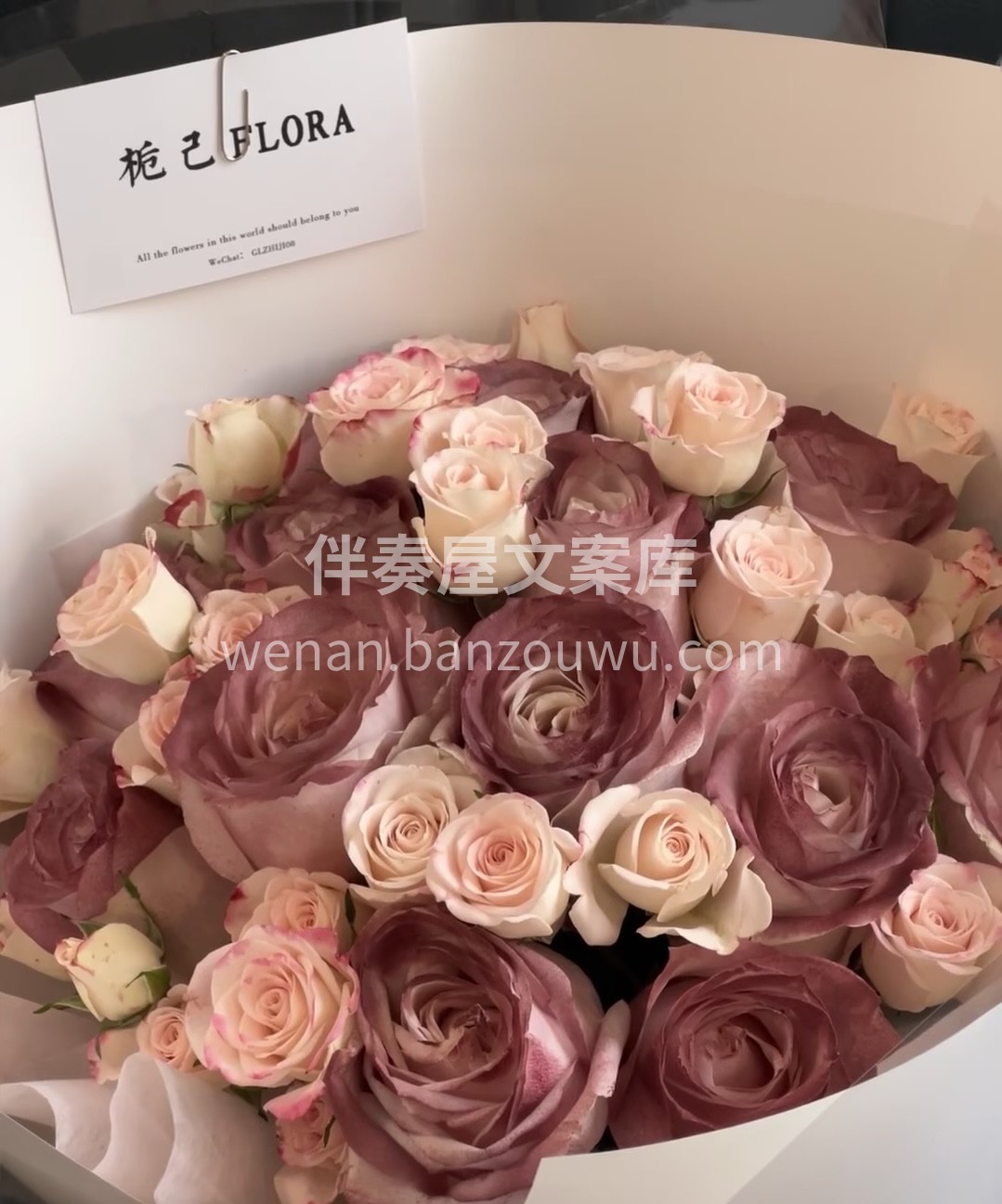 娇艳欲滴的鲜花，是大自然的馈赠。用它们点 配图1