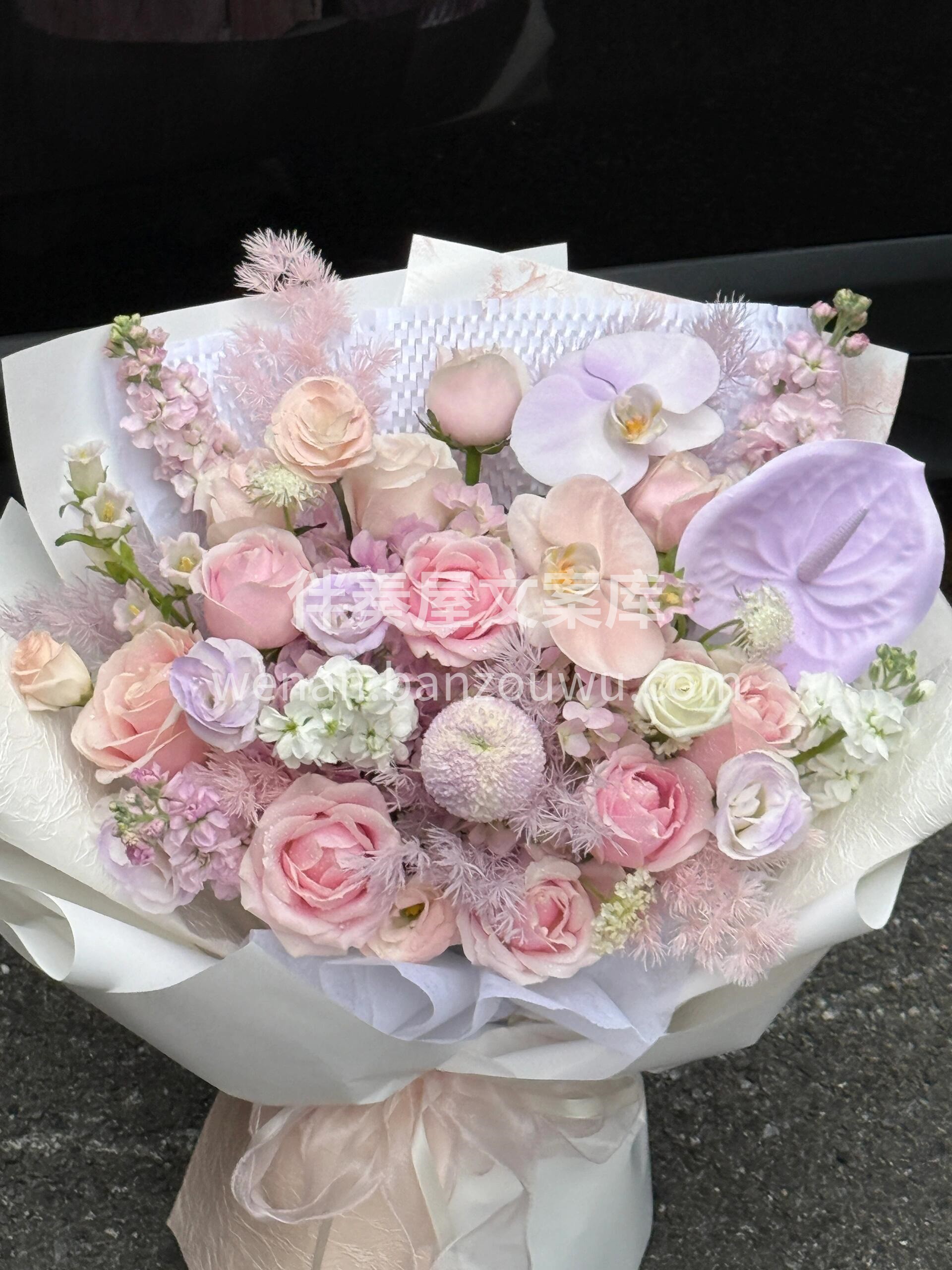 温柔有迹可循🌸浪漫有据可依💜 都藏在这束粉紫色花里🌷 配图3