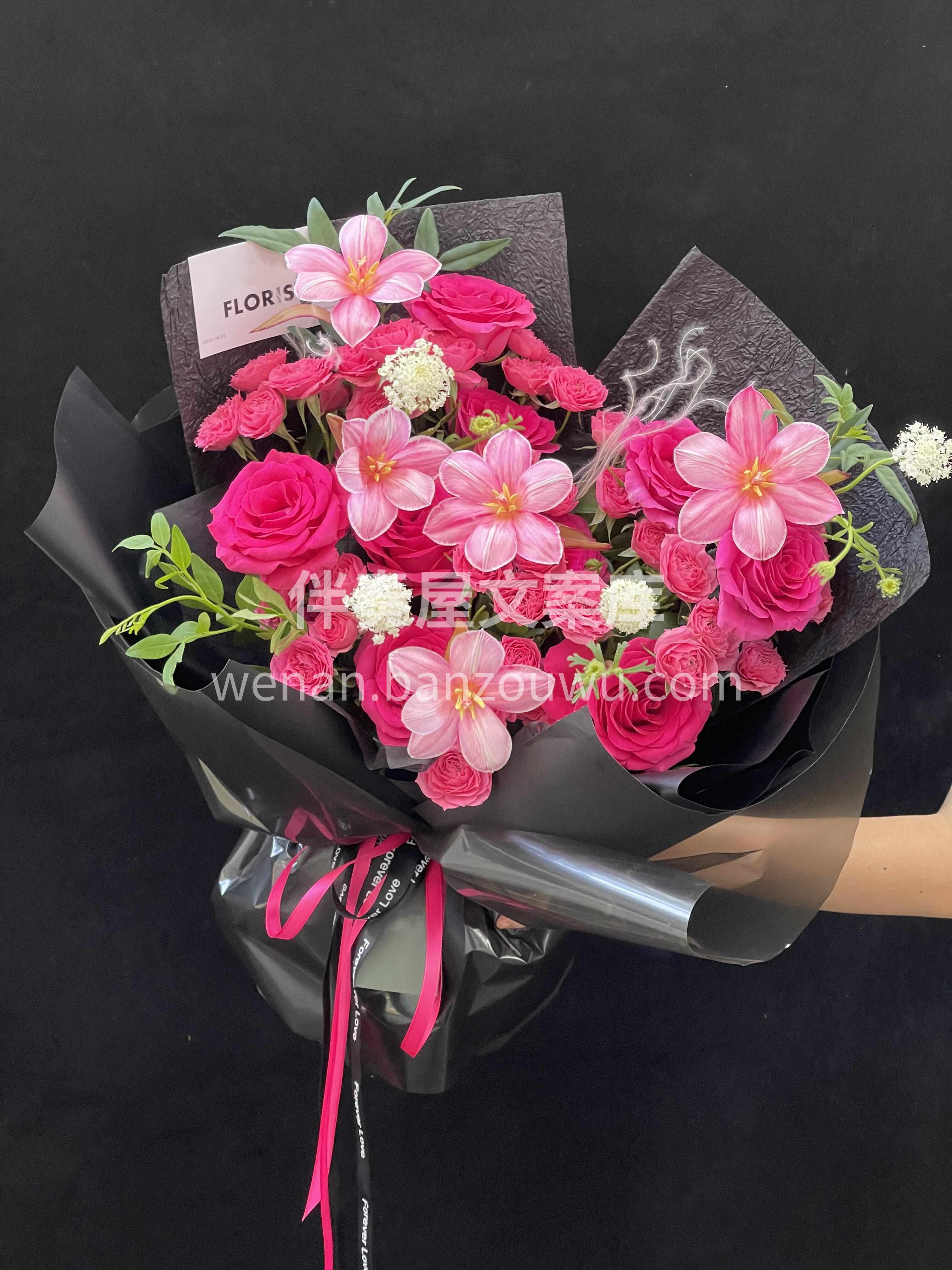 我深知你隐身于平淡的生活中🌸 唯独你😘才是我的人间 风也温柔 配图1