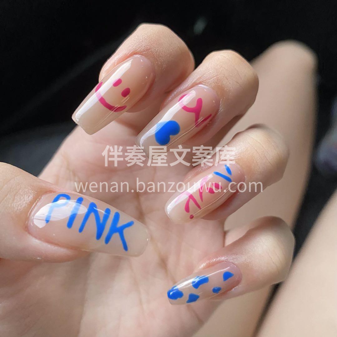 ᗰEI ᒍIᗩ 💫 解锁指尖可爱萌 尽情 配图3