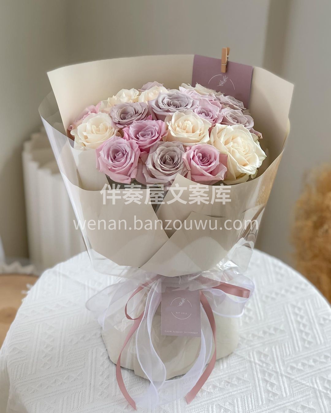 玫瑰混搭花束预定 不一定只有生日或者节日 配图1