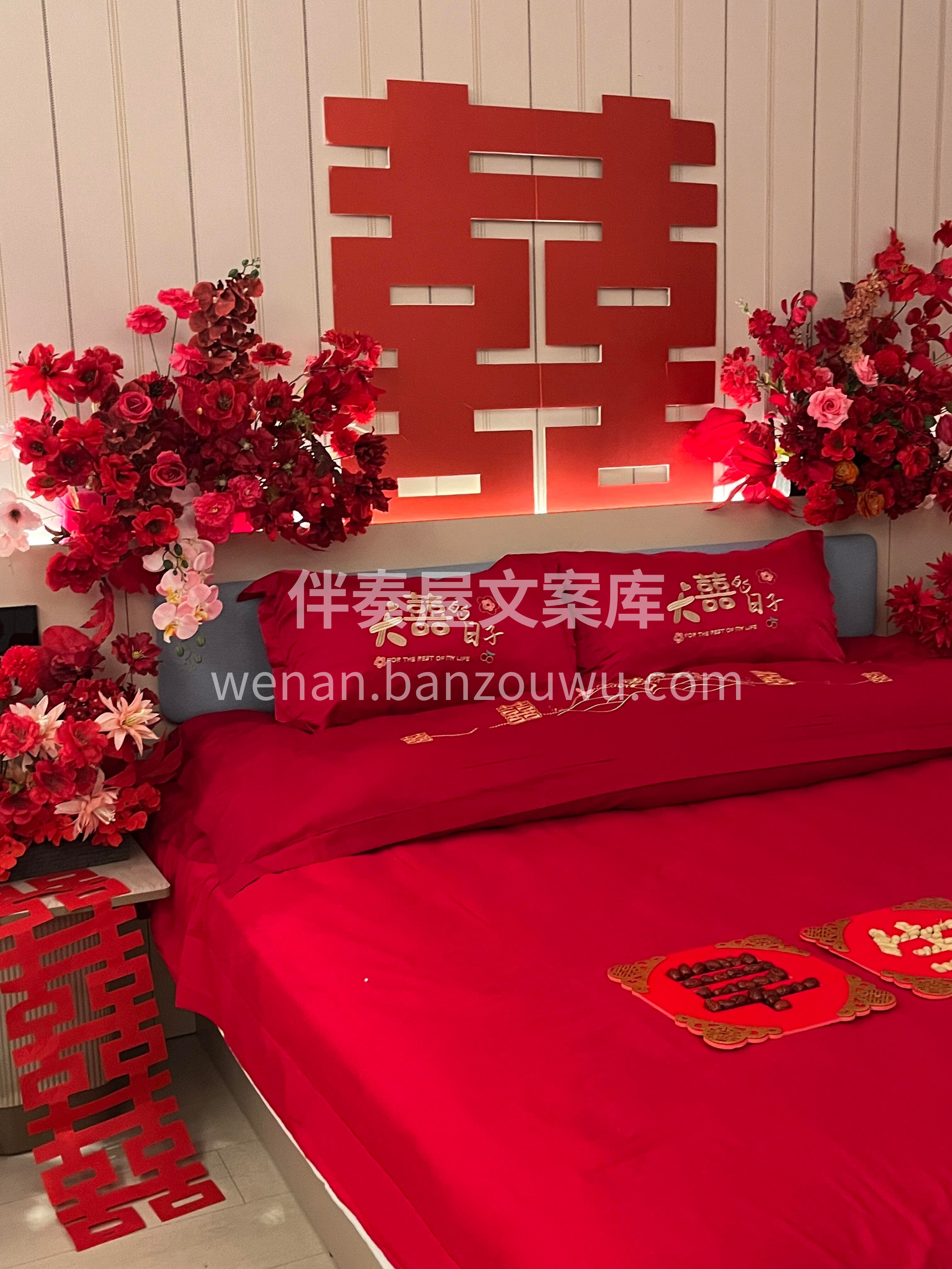 告别鲜花易损烦恼❤️ 仿真花搞定婚房🌹好看又省心❤️ 配图2