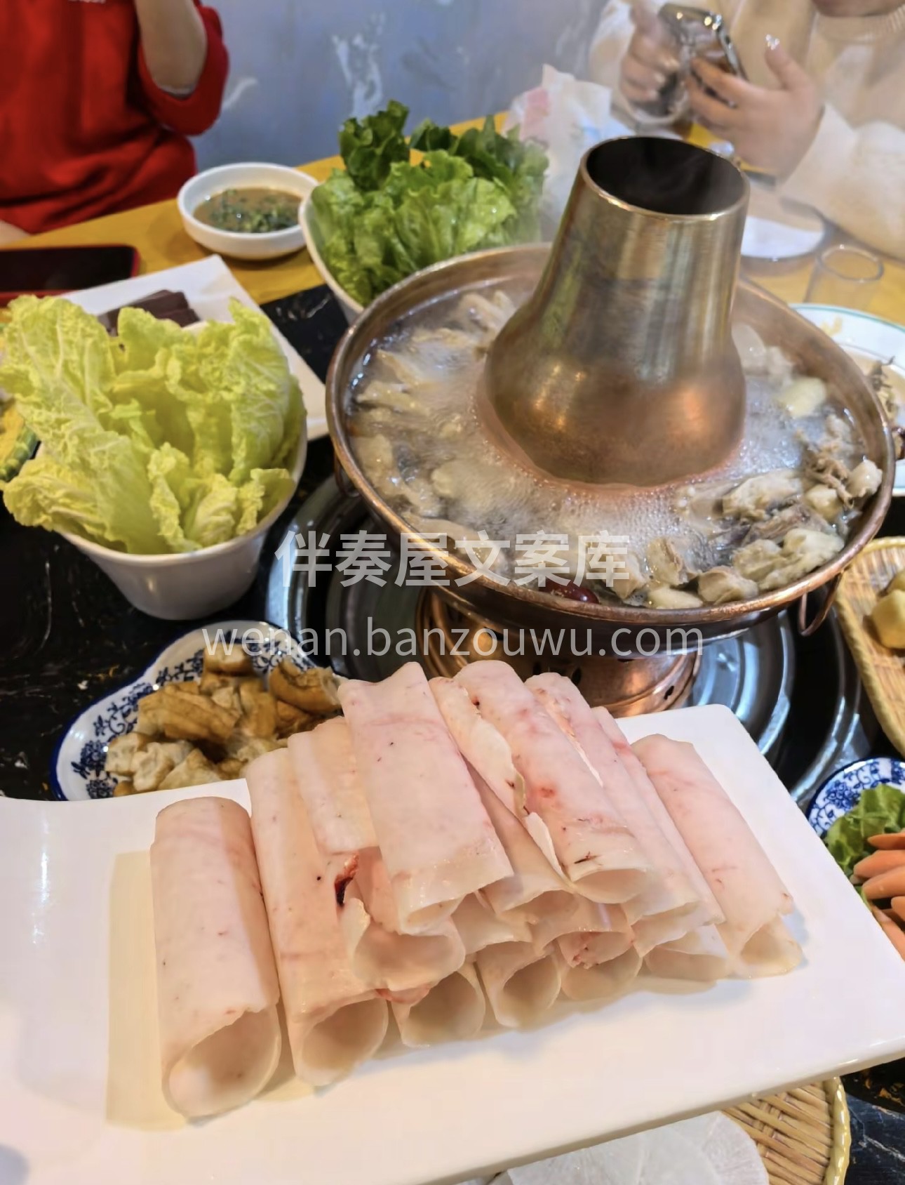 “品质生活，从一口鲜嫩的涮羊肉开始。在我 配图3