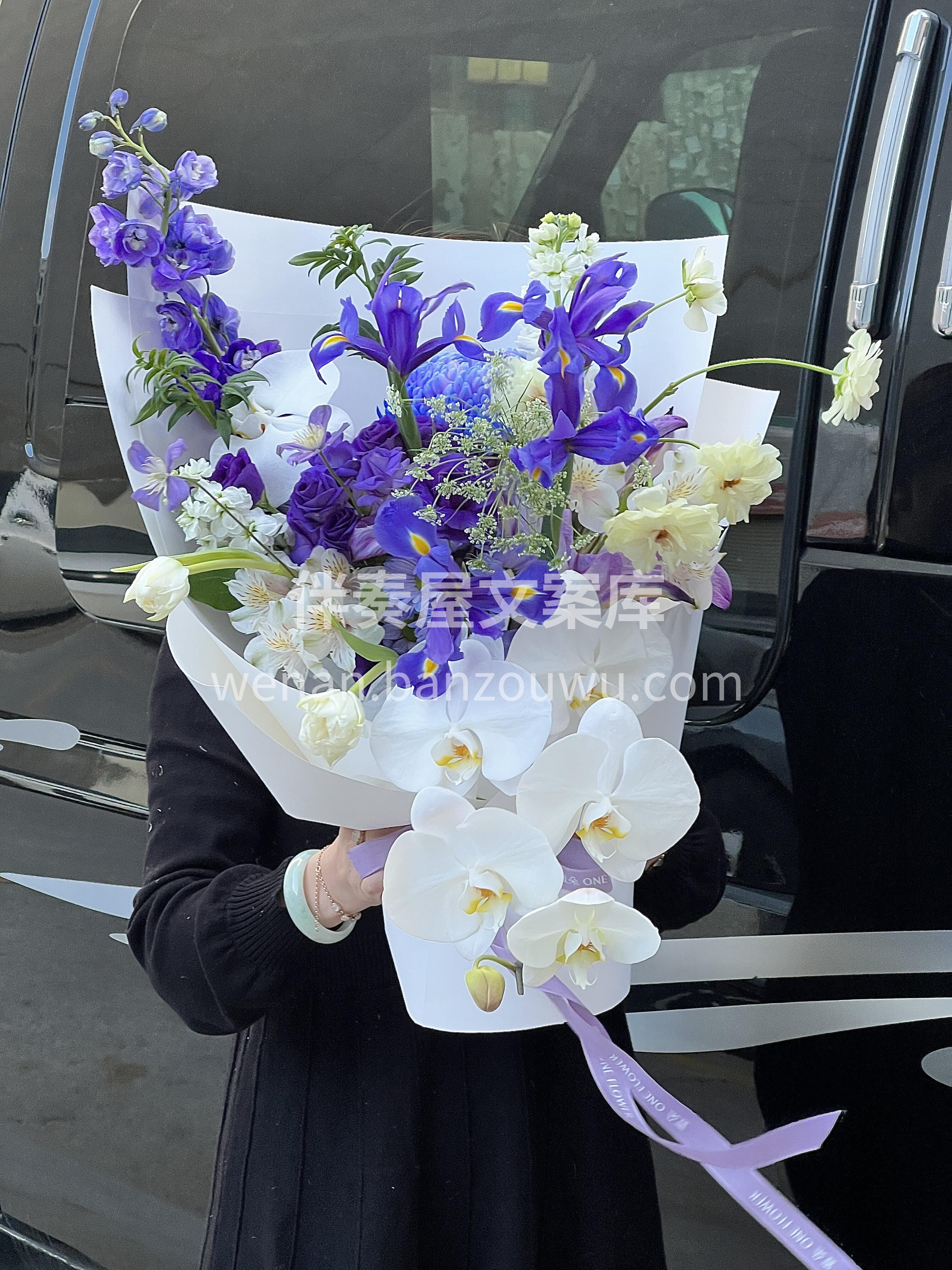 鸢尾花🌸的花语是 长久思恋💓 想你幸福 非常适合送给恋人或者 配图2