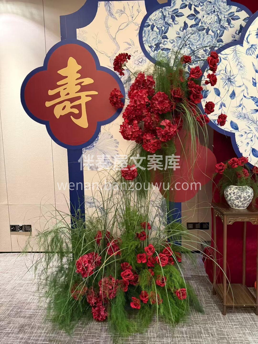 不辜负时光🌟不怠慢长辈❤️ 一场中式寿宴🌿把仪式感拉满🫧把福 配图2