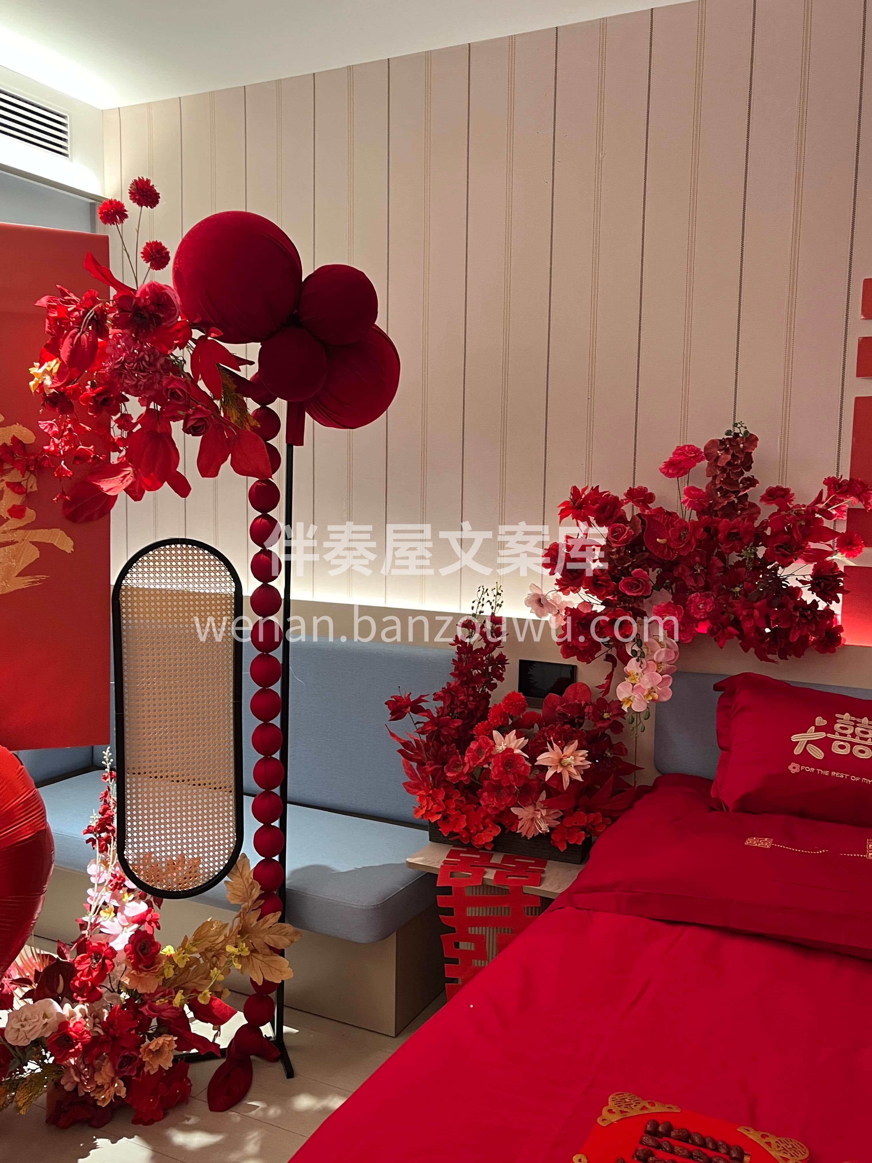 告别鲜花易损烦恼❤️ 仿真花搞定婚房🌹好看又省心❤️ 配图3