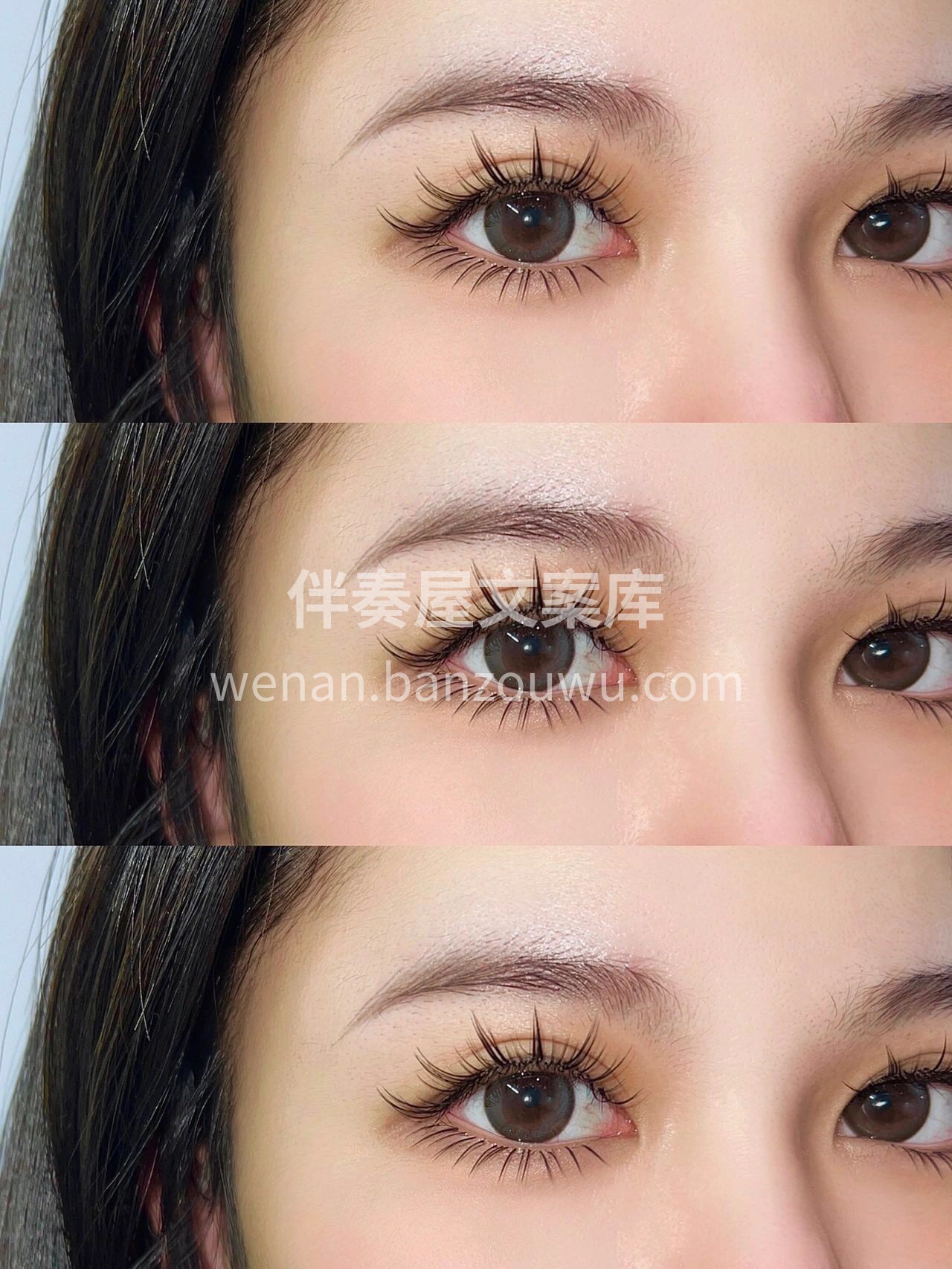 灵眸盈盈 美人如画