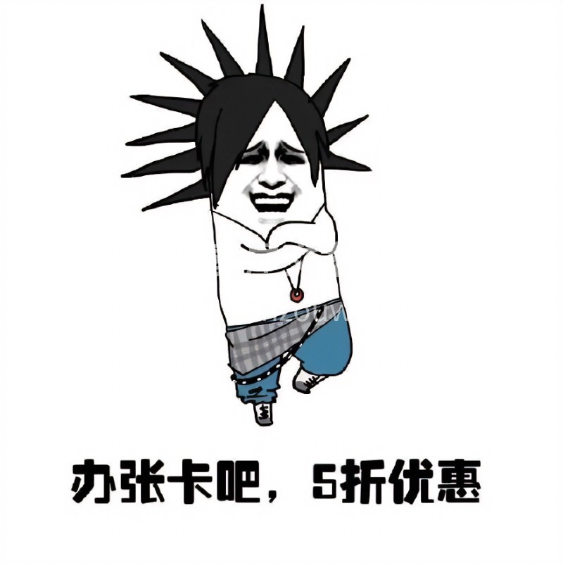 头上风景线，好心情随缘 创意无极限，给你