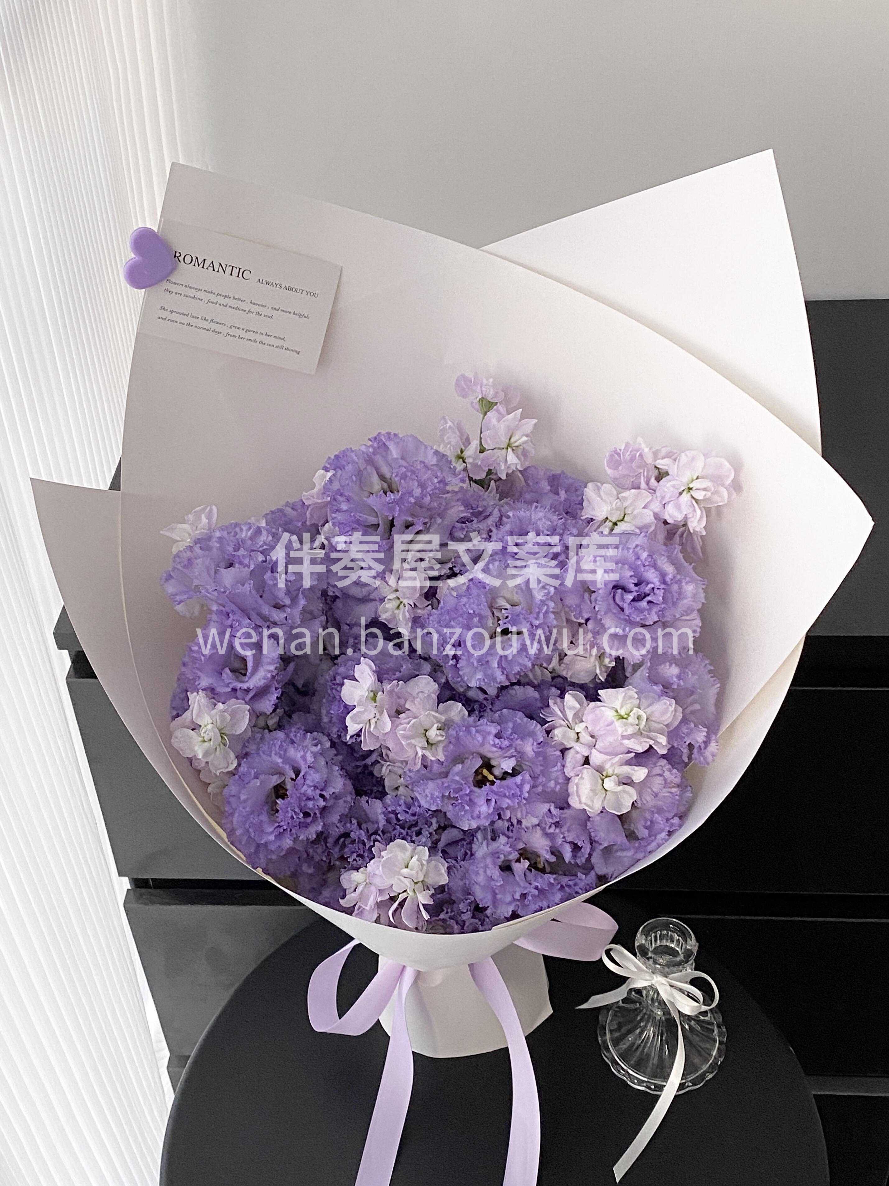 谁还没被农民紫桔梗惊艳到哇💜 自带高级感的紫色💜气场感直接赢 配图2